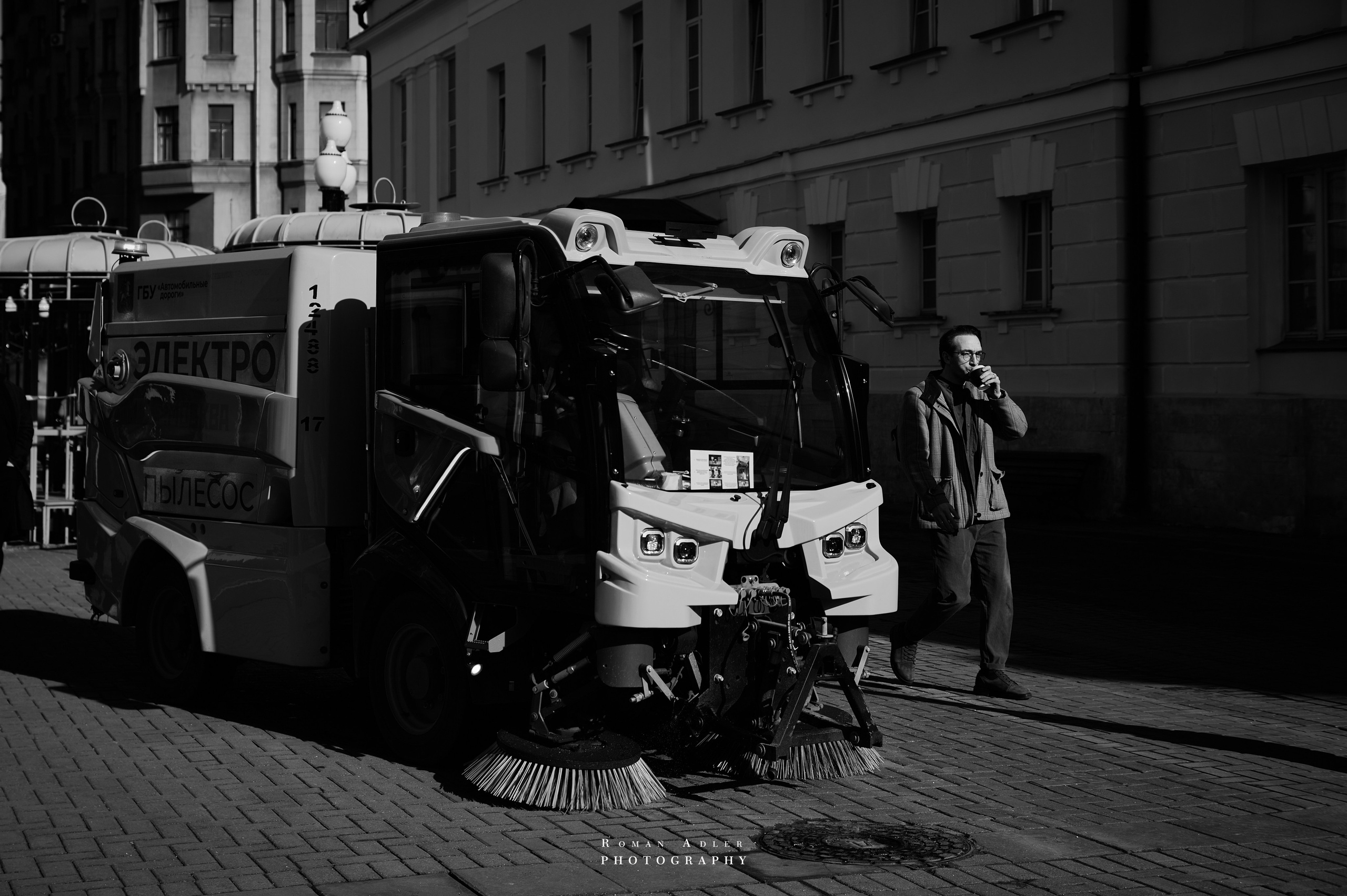 Carpe Diem 2026. Весна. Фотограф Роман Адлер