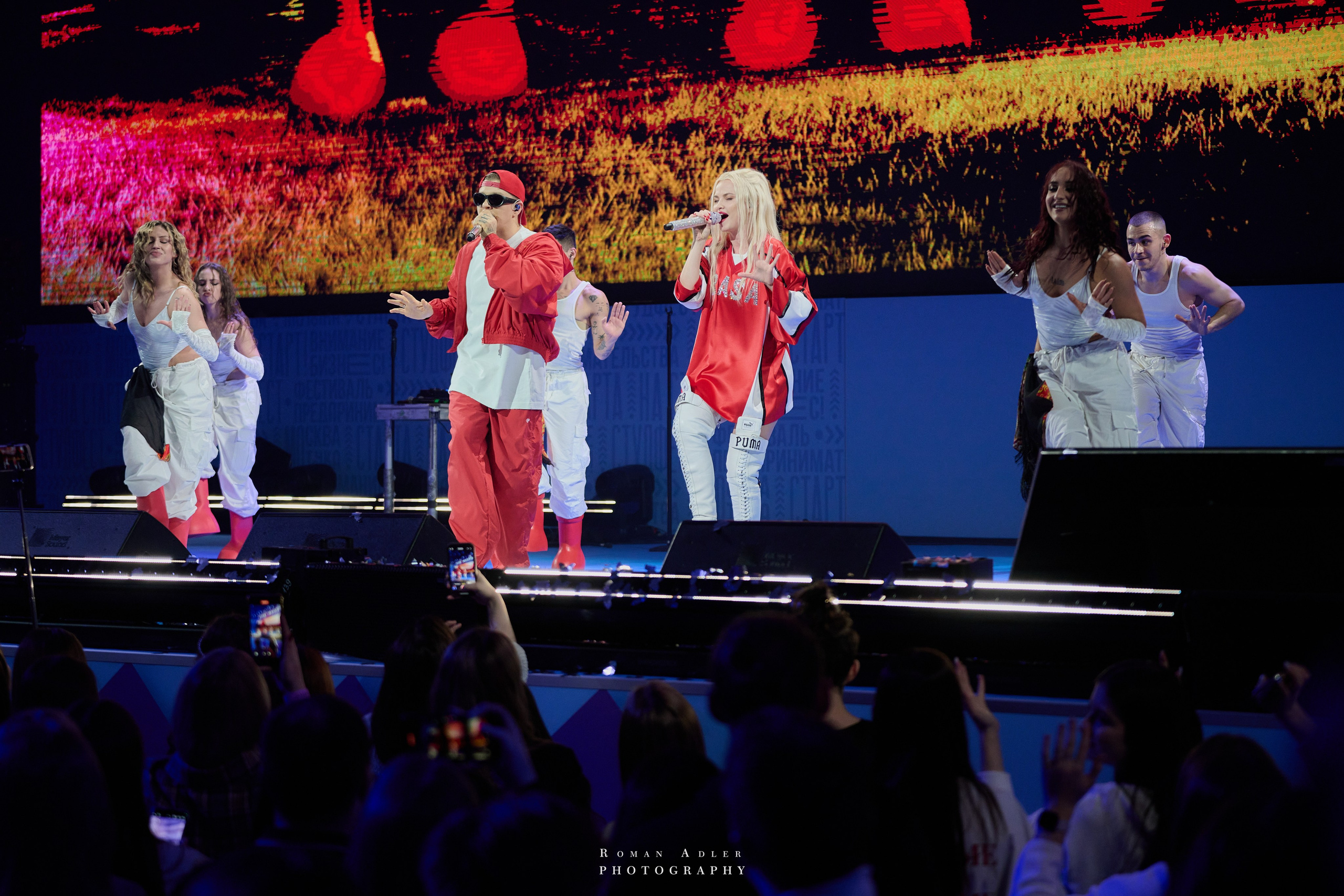 Концерт группы RASA. Фотограф Роман Адлер