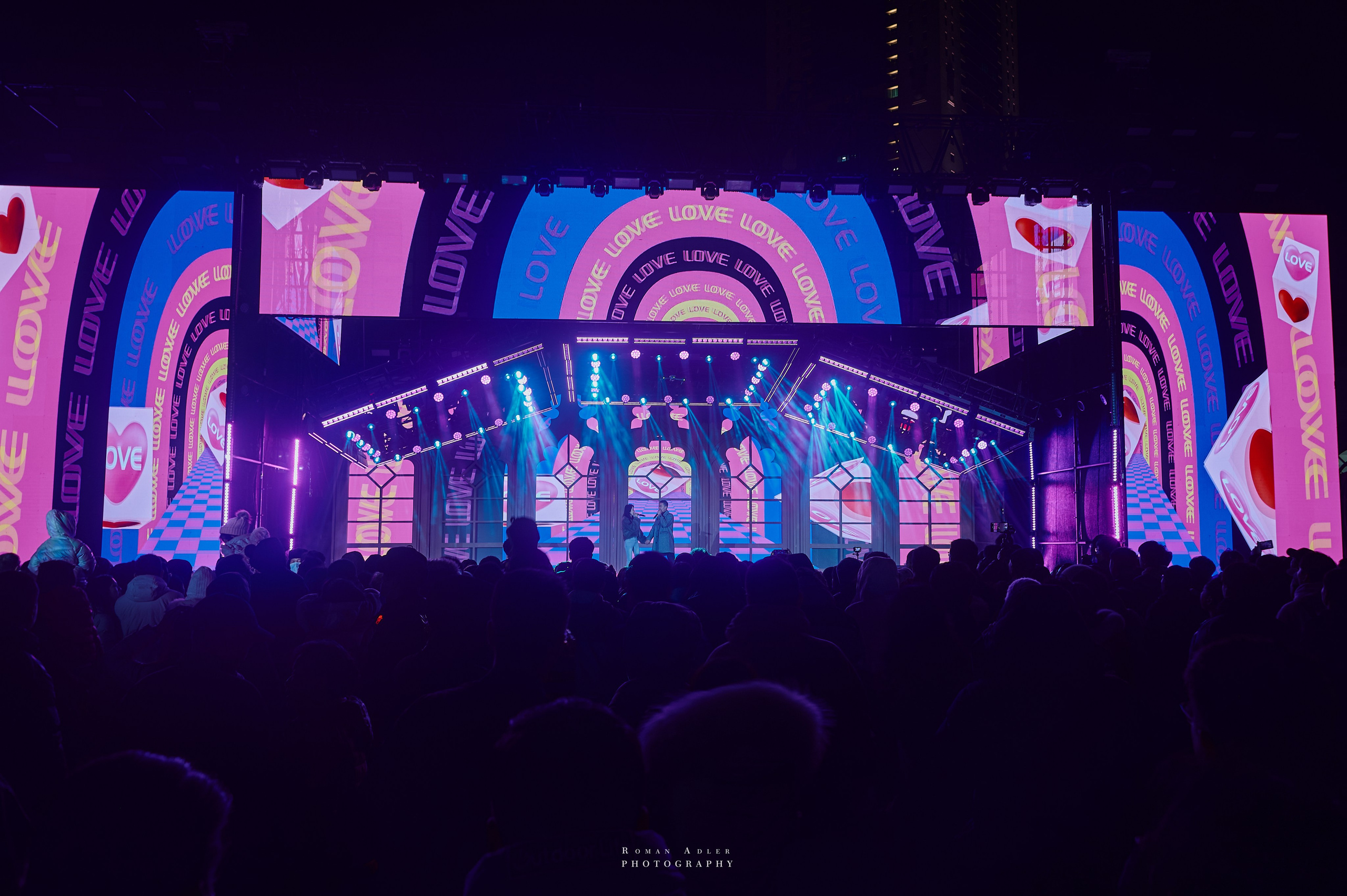 Новый год в Циндао. Фотограф Роман Адлер