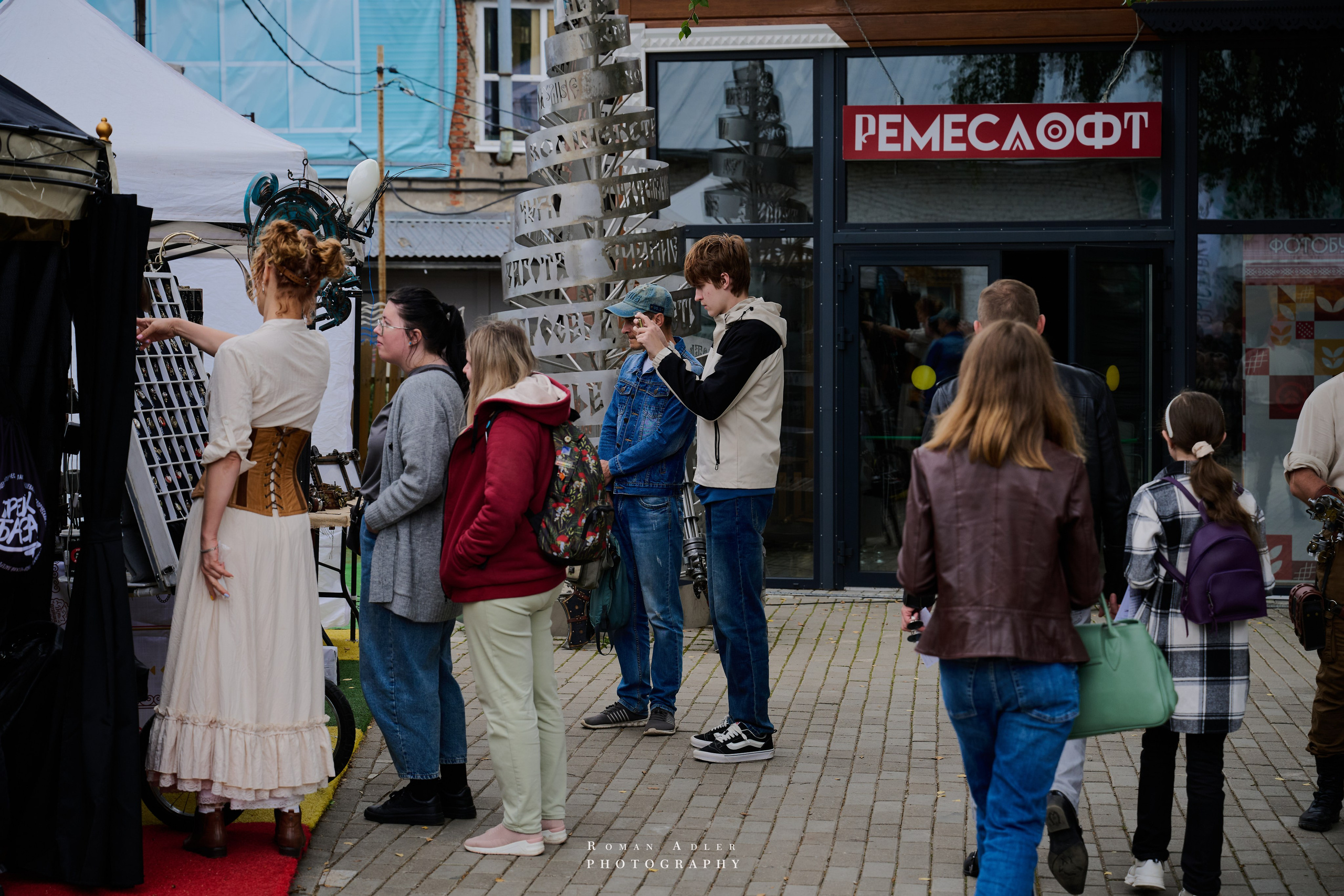 Фестиваль стимпанк-культуры Ferrum. Фотограф Роман Адлер