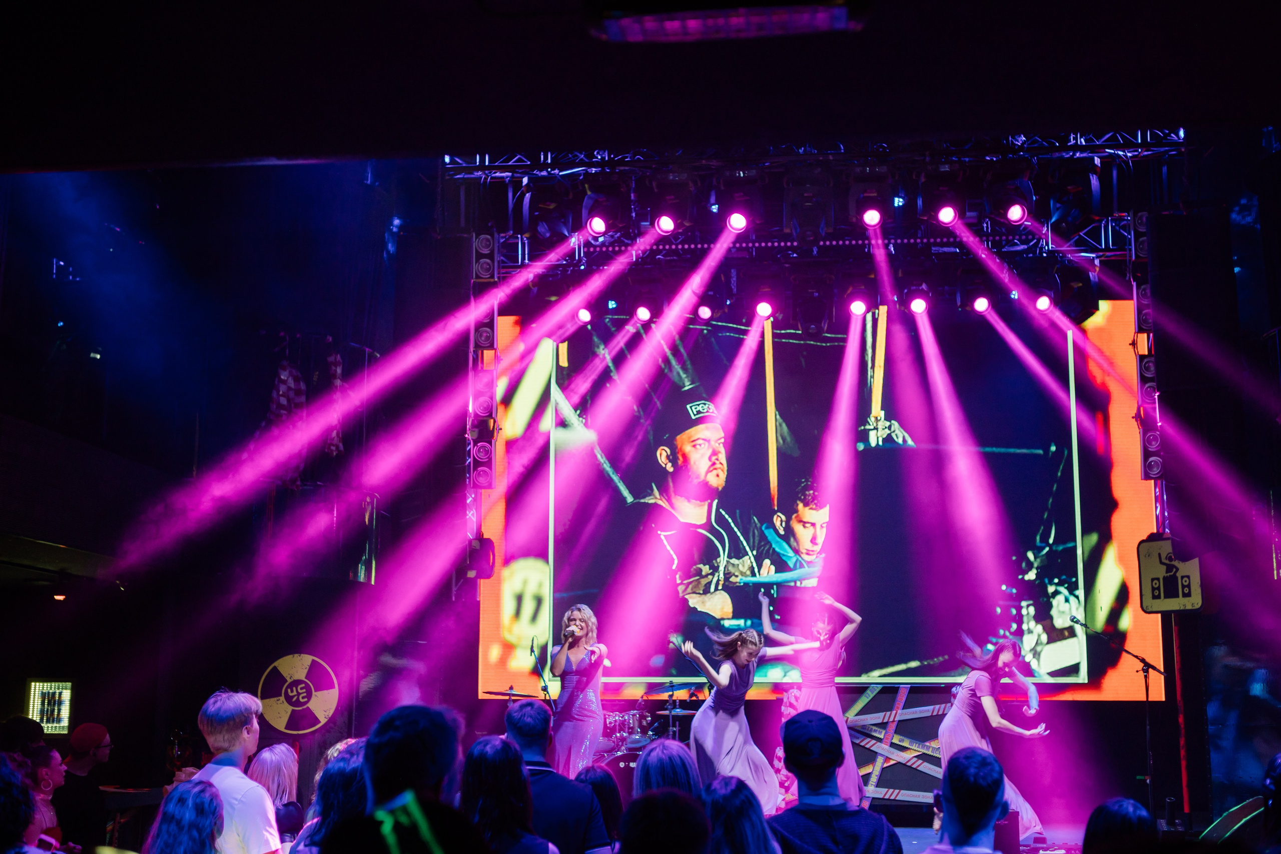 ЦСС 17 ЛЕТ — ШТАММ ЦСС [PART II–V.Trendberg]. СВОИ. ФОТООТЧЕТЫ-СОБЫТИЯ-МЕСТА