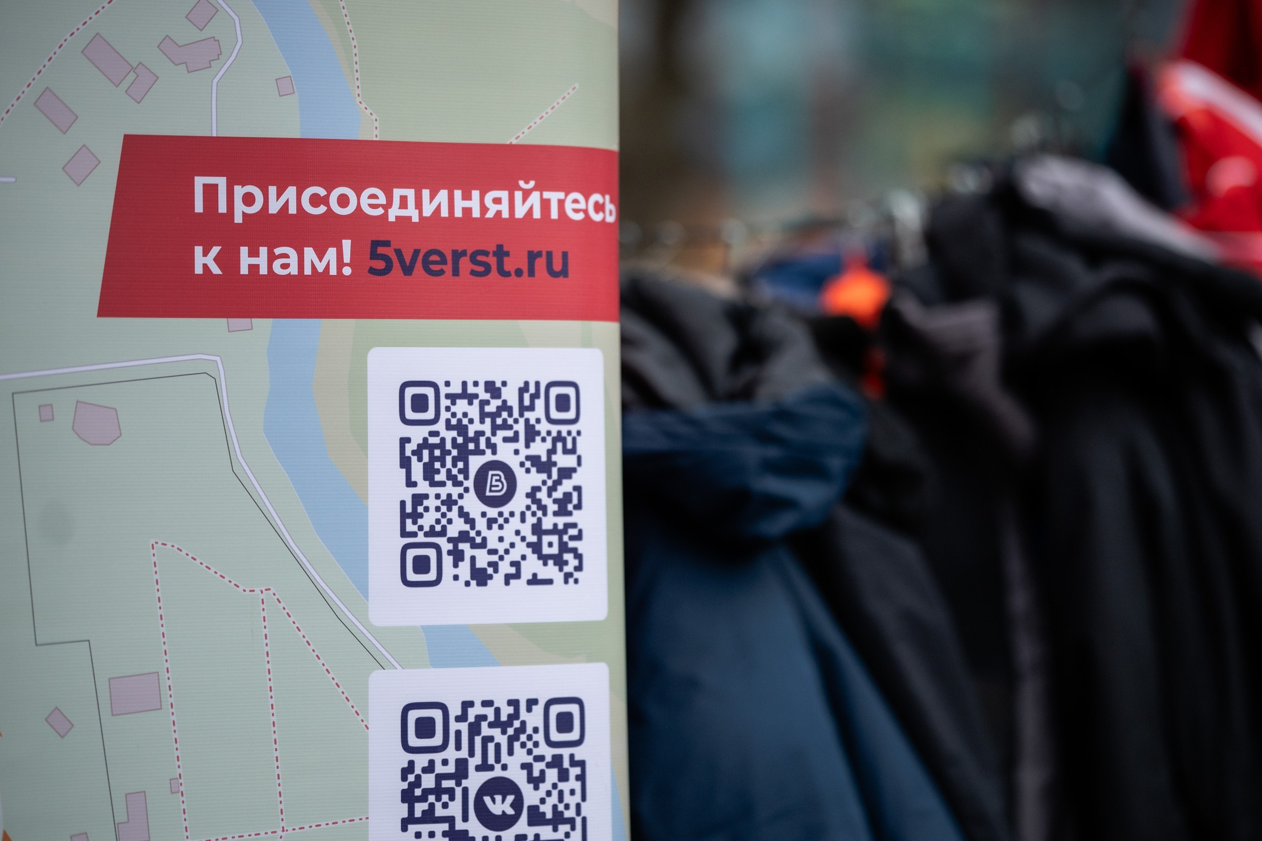 5 вёрст 春節. Фотограф в Краснодаре Алена Горбунова