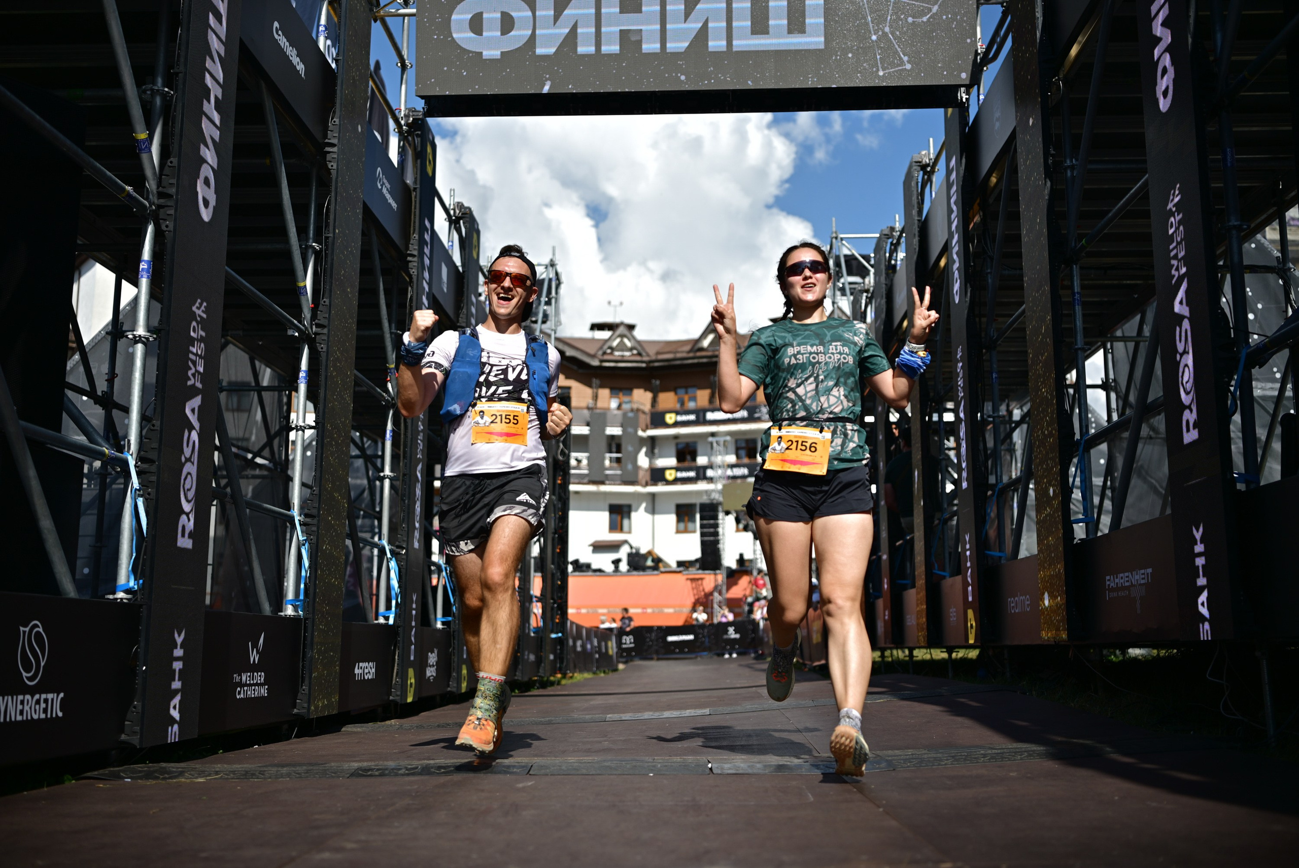 Т-Банк Rosa Wild Fest 07/09/2025. Фотограф в Краснодаре Алена Горбунова