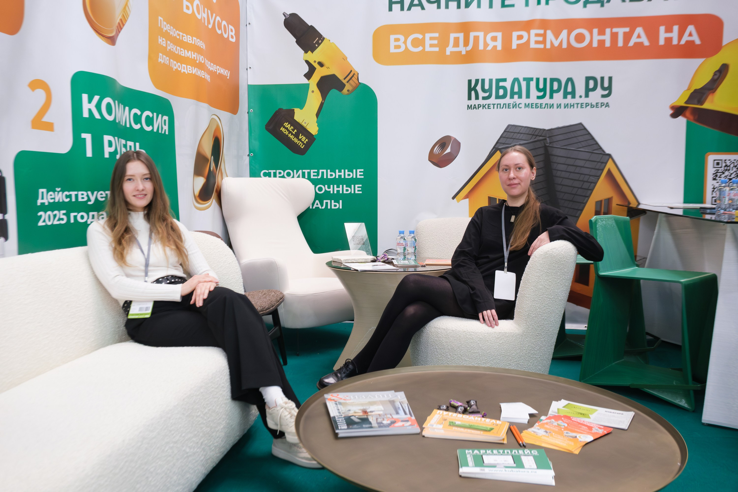 Food-Expo 2025. Фёдор Карпов — профессиональный фотограф, работаю в Москве и области