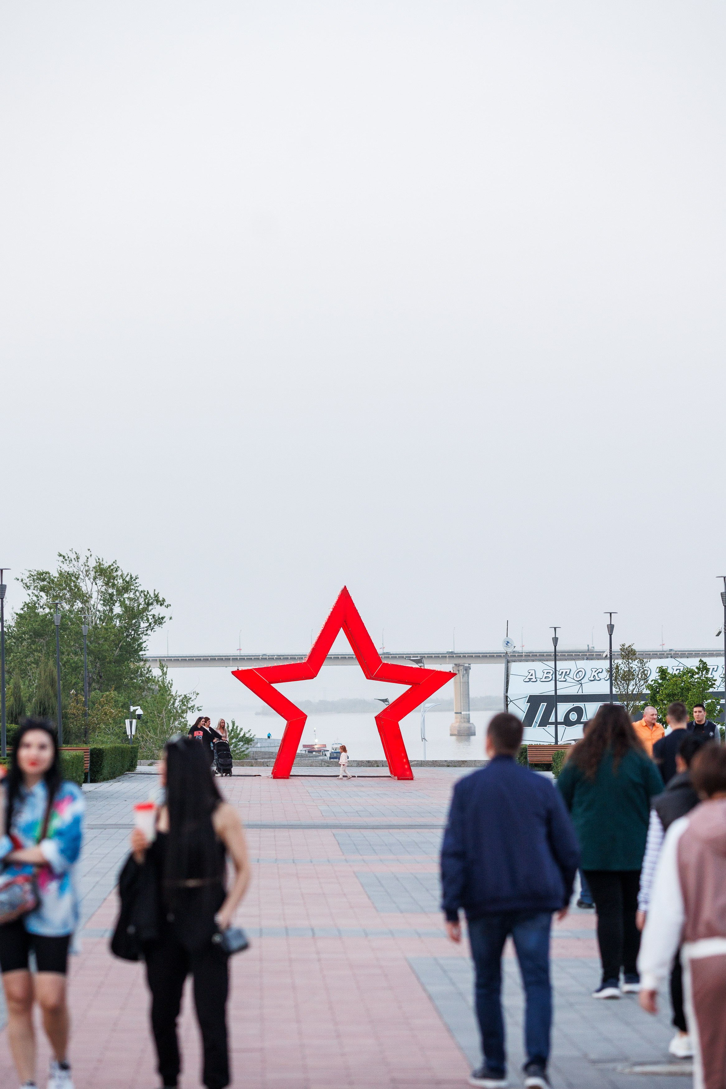 День 1. Конференция. Экскурсия по городу. Фотограф Шейдаев Эмин г. Волгоград