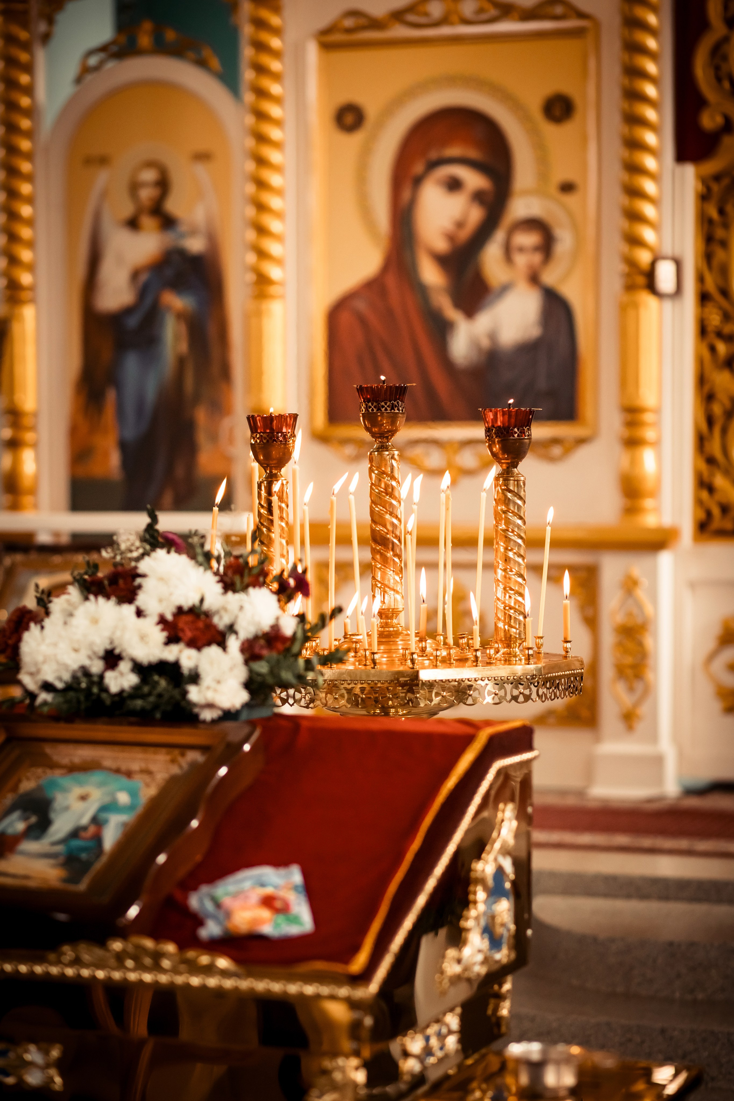 Крещение Верочки