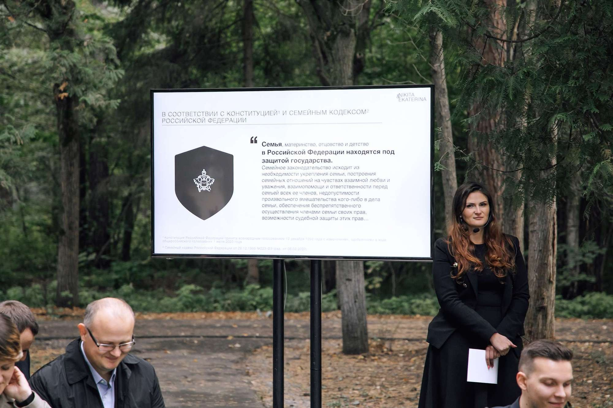 Никита и Екатерина. Villa Politika. Любовь Чуляева — свадебный фотограф в Москве и Европе