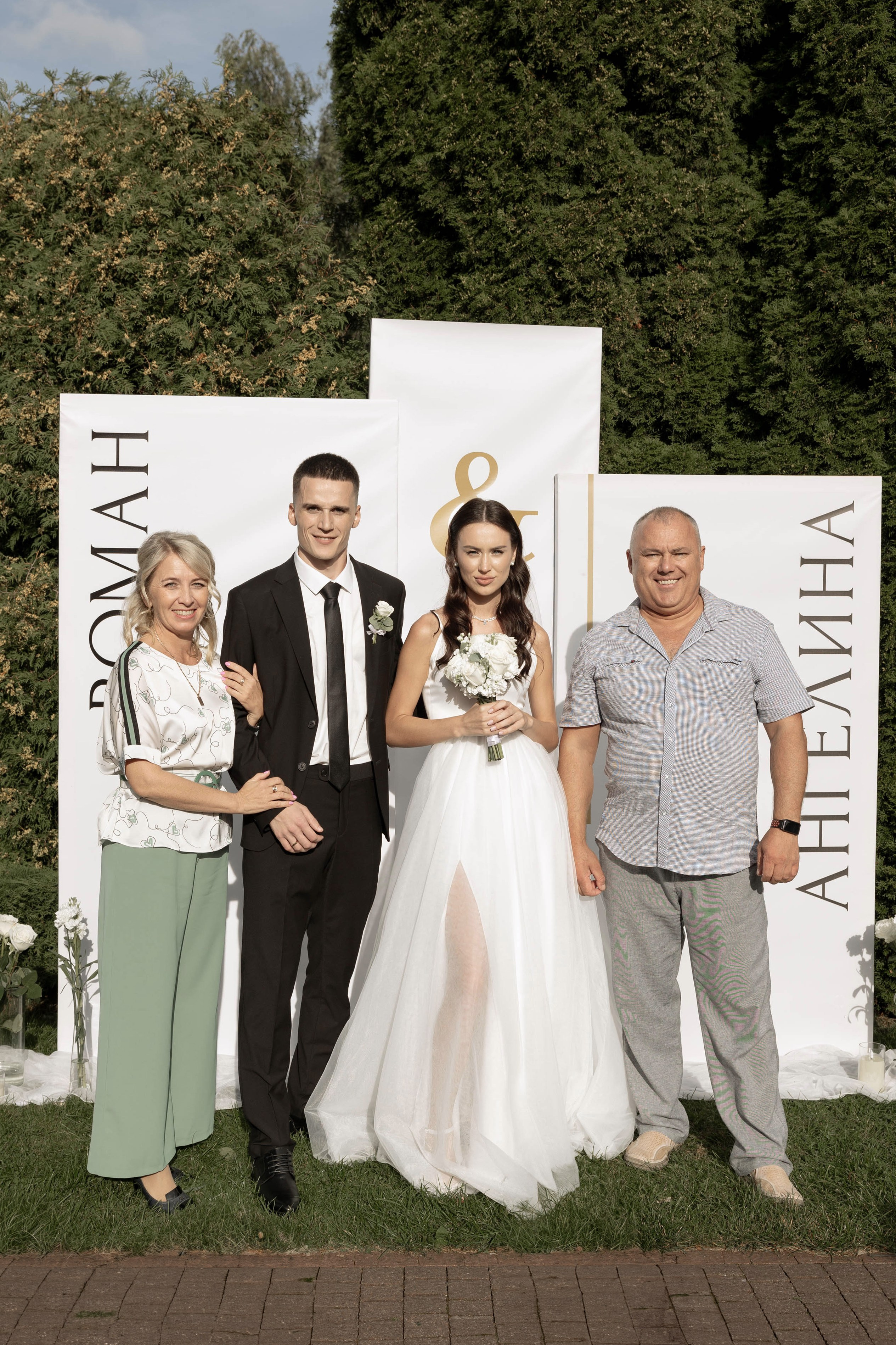 Мэтч. Свадебный фотограф Калининград