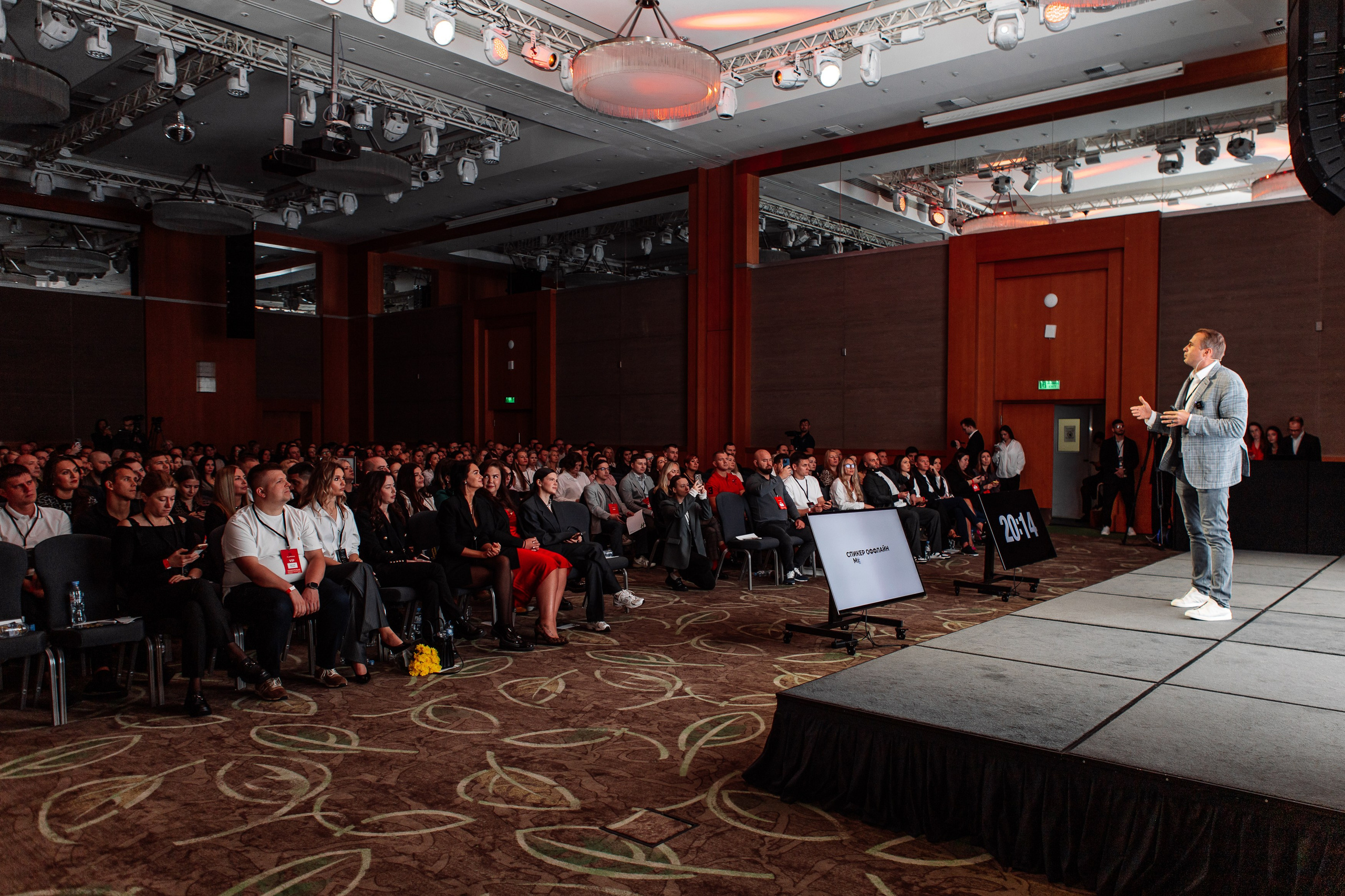 Конференция по флиппингу с Оскаром Хартманом. Свадебный, репортажный фотограф в Москве Татьяна Семина