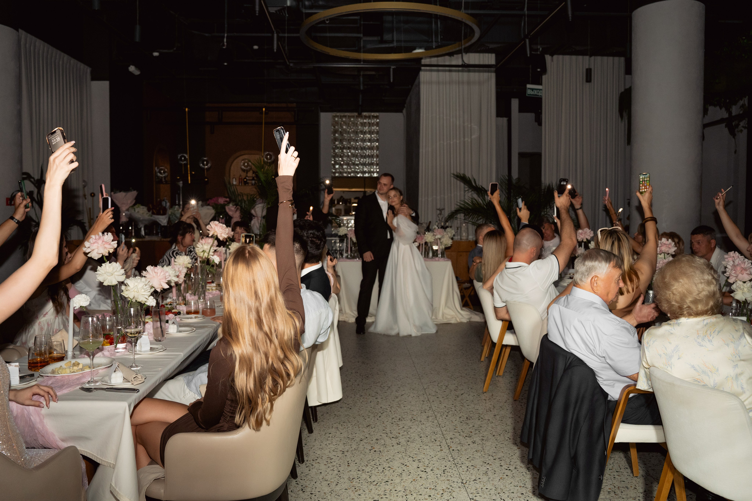 VV. Свадебный фотограф