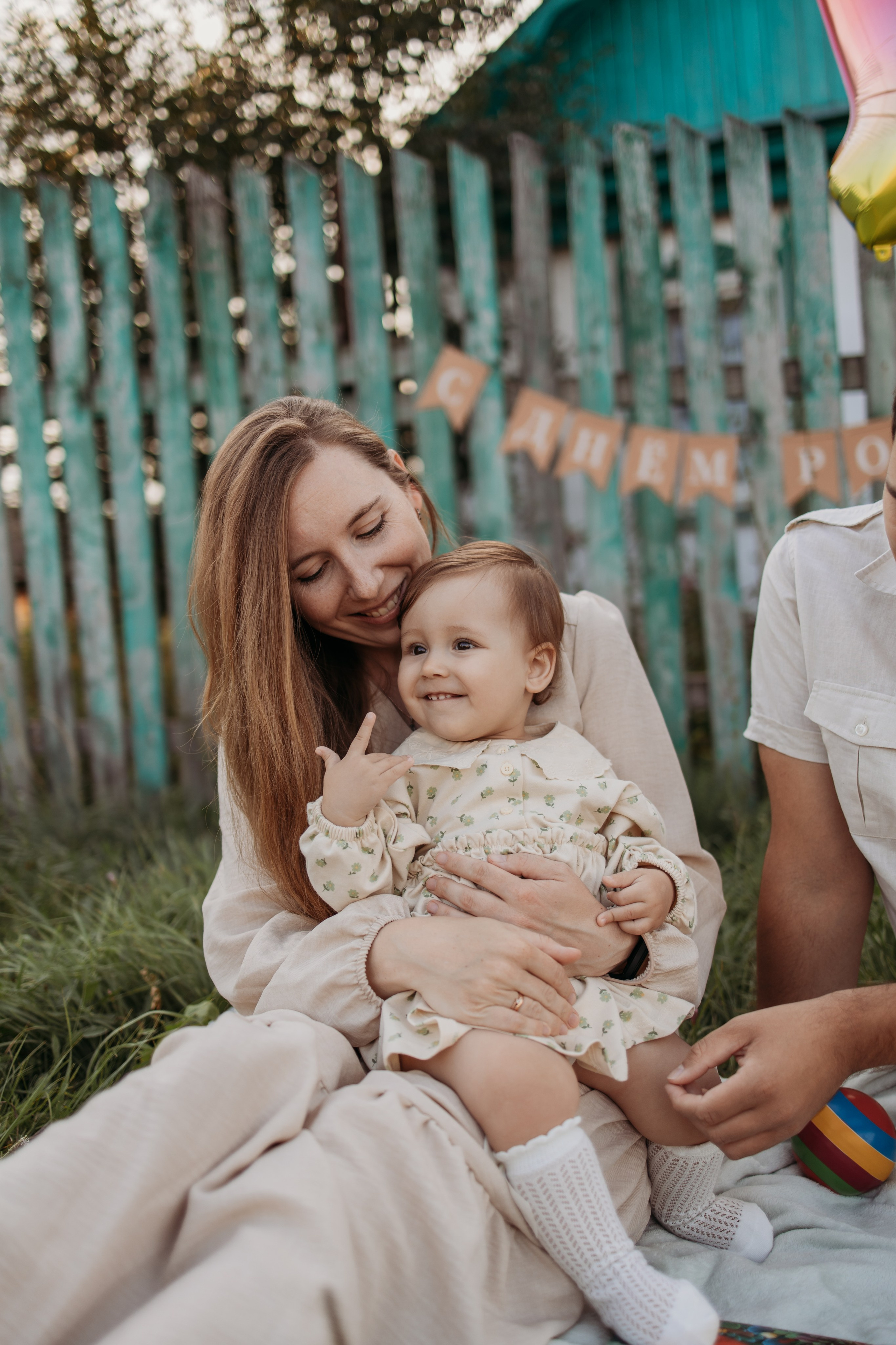 Одной большой дружной семьей…. Семейный и школьный фотограф в Самаре Екатерина Удиванкина