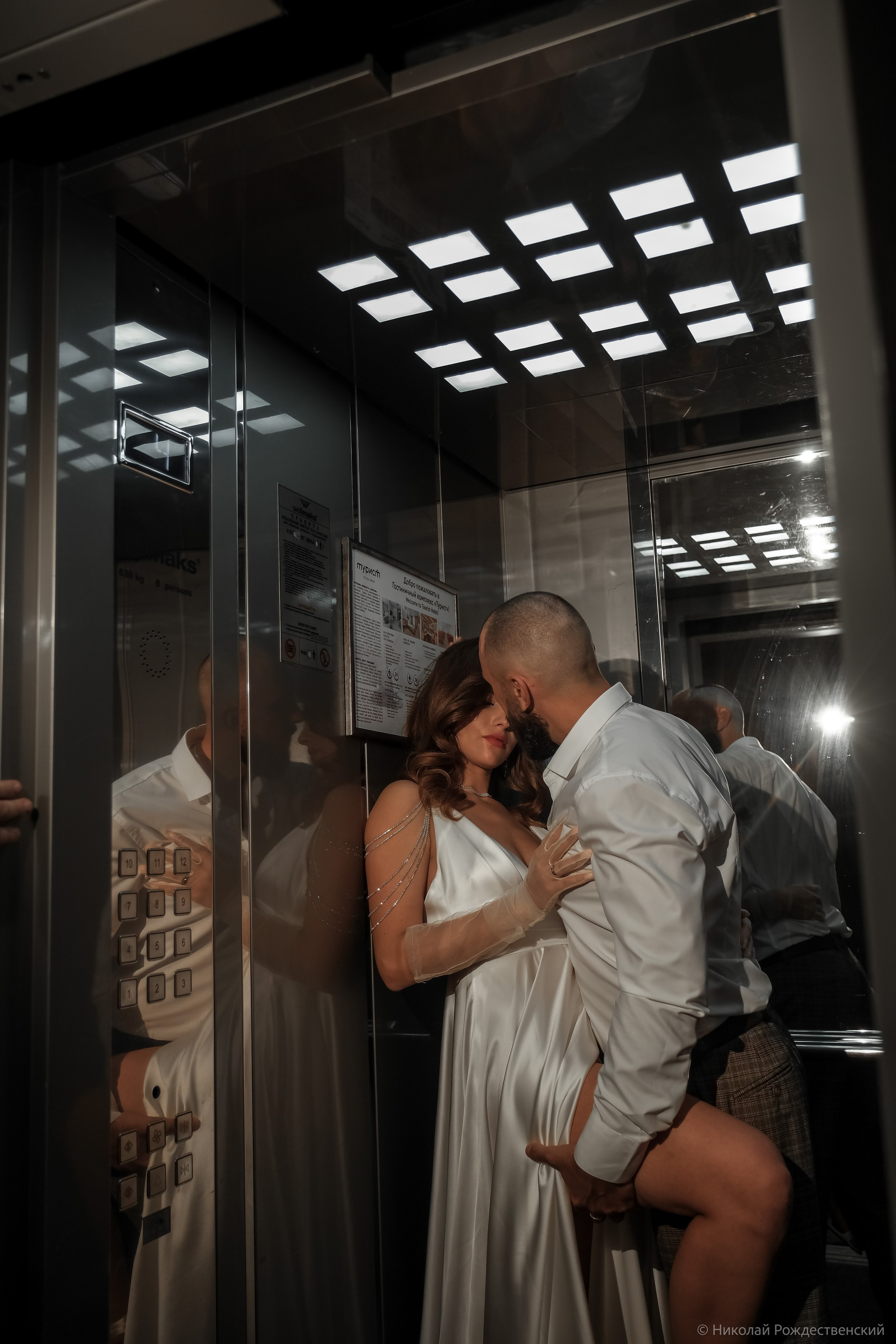 Андрей и Юлия. Профессиональный фотограф Николай Рождественский. Москва, Омск, Тюмень