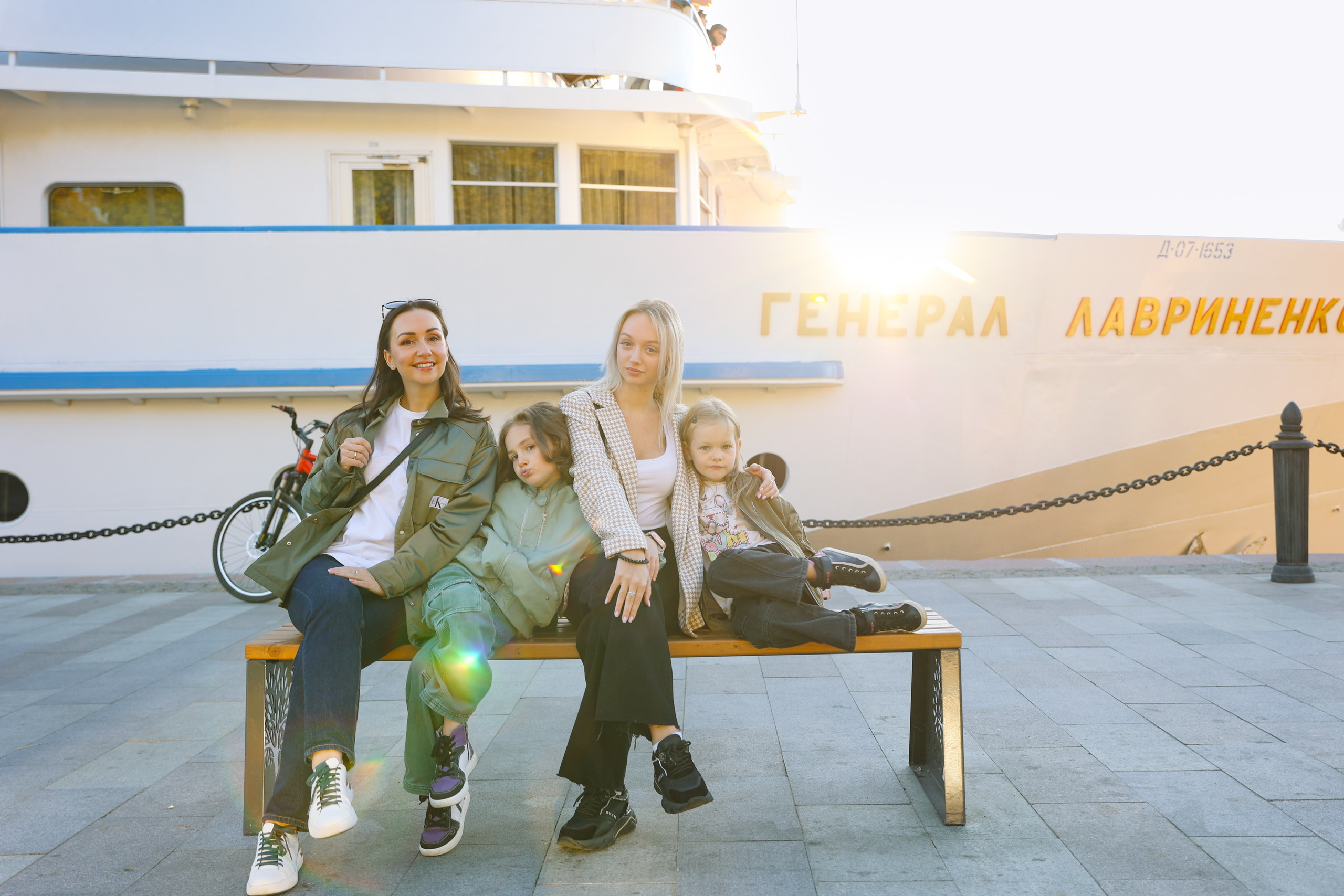 Alena-band. Главная