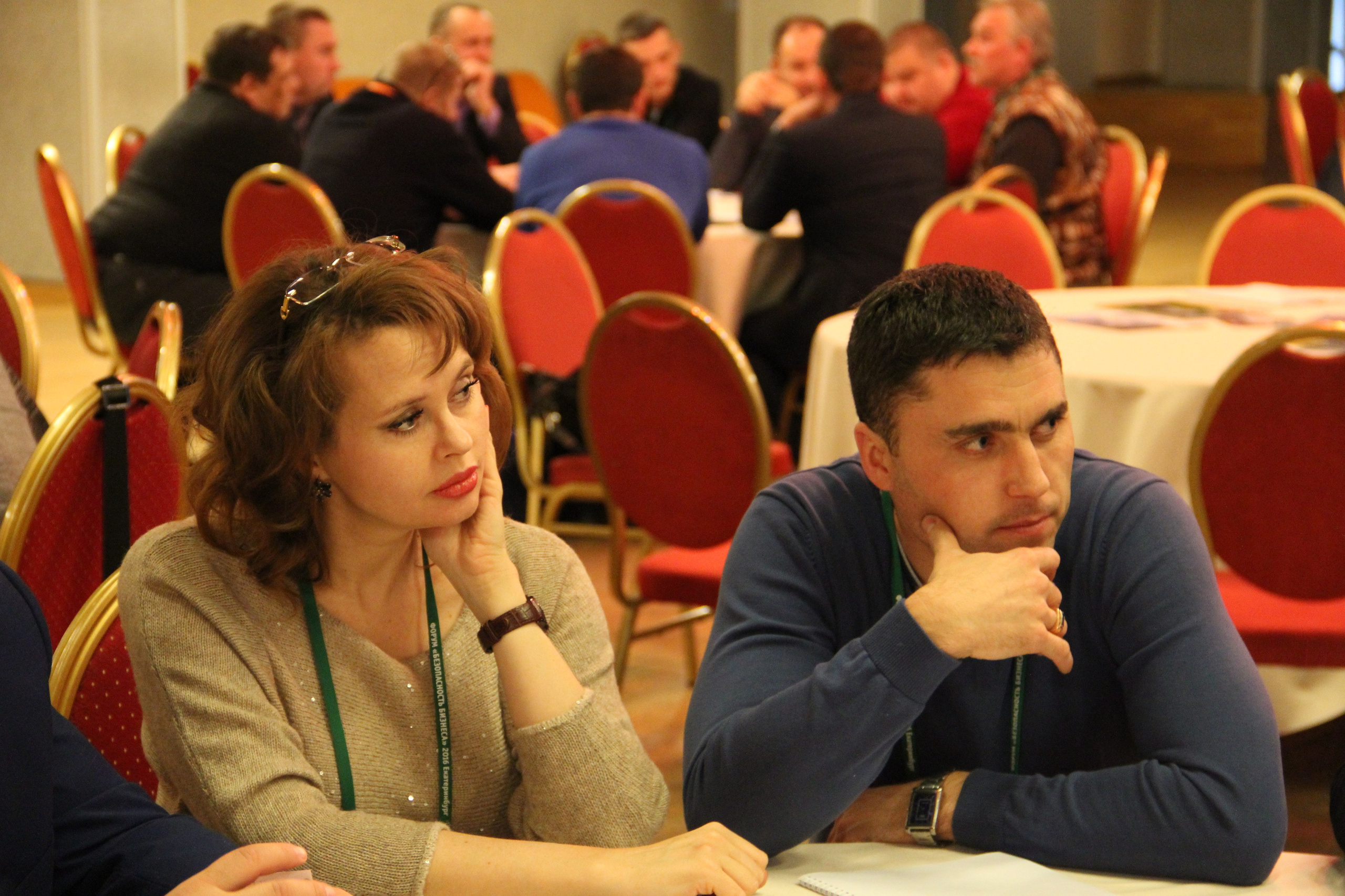 VI Форум Безопасность бизнеса 2016. Сфера безопасности