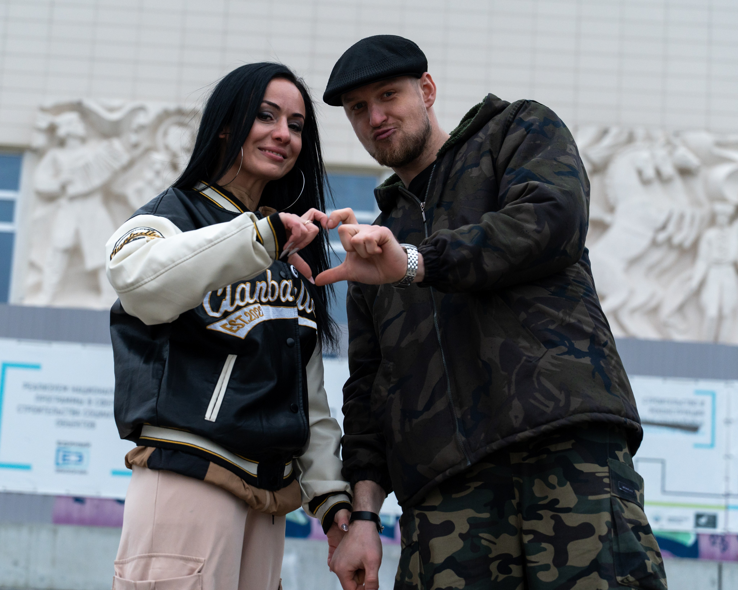 Нина и Алексей. Фотограф Егор Сметанин | Екатеринбург