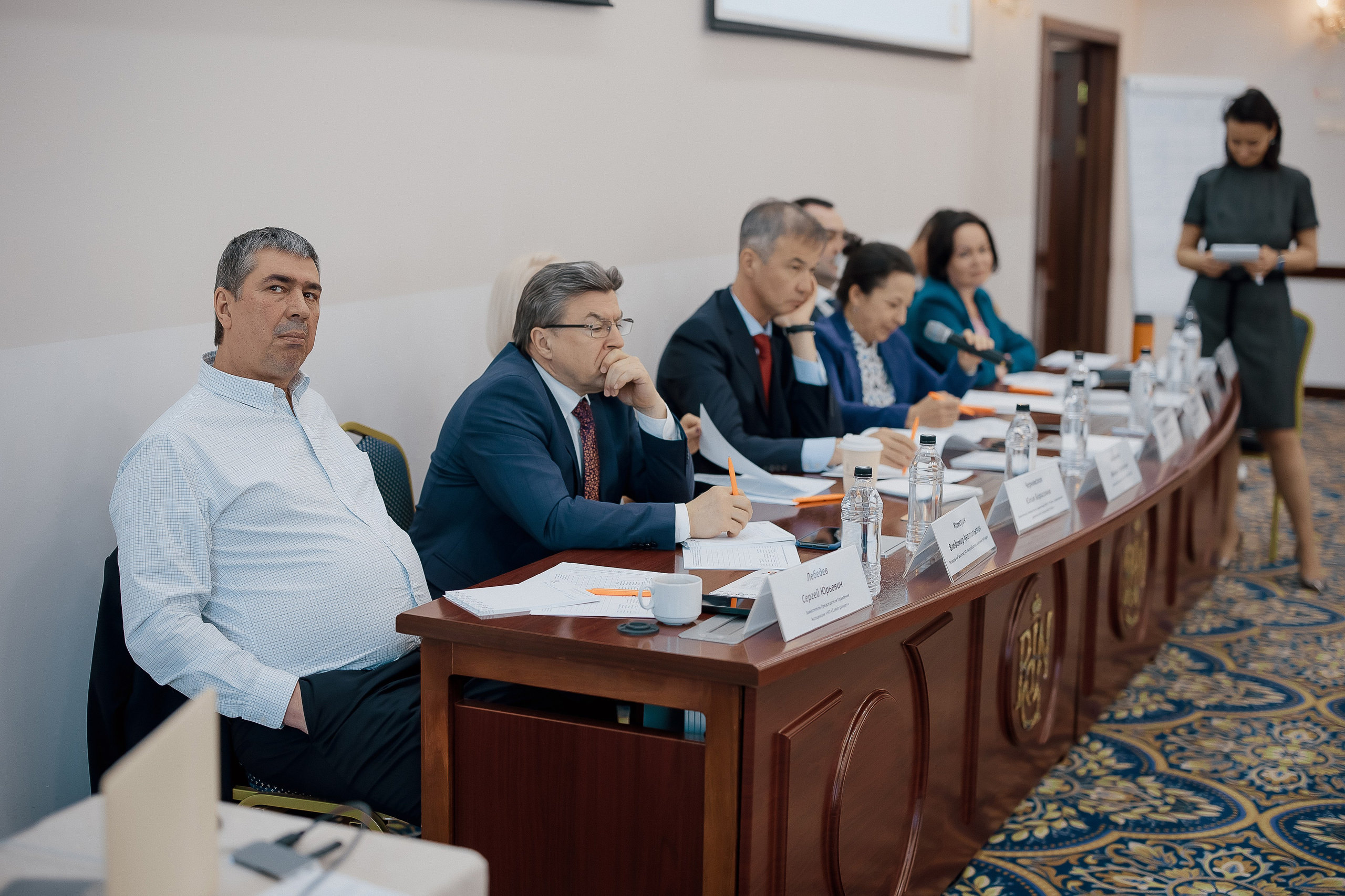 Конференция. Свадебный фотограф