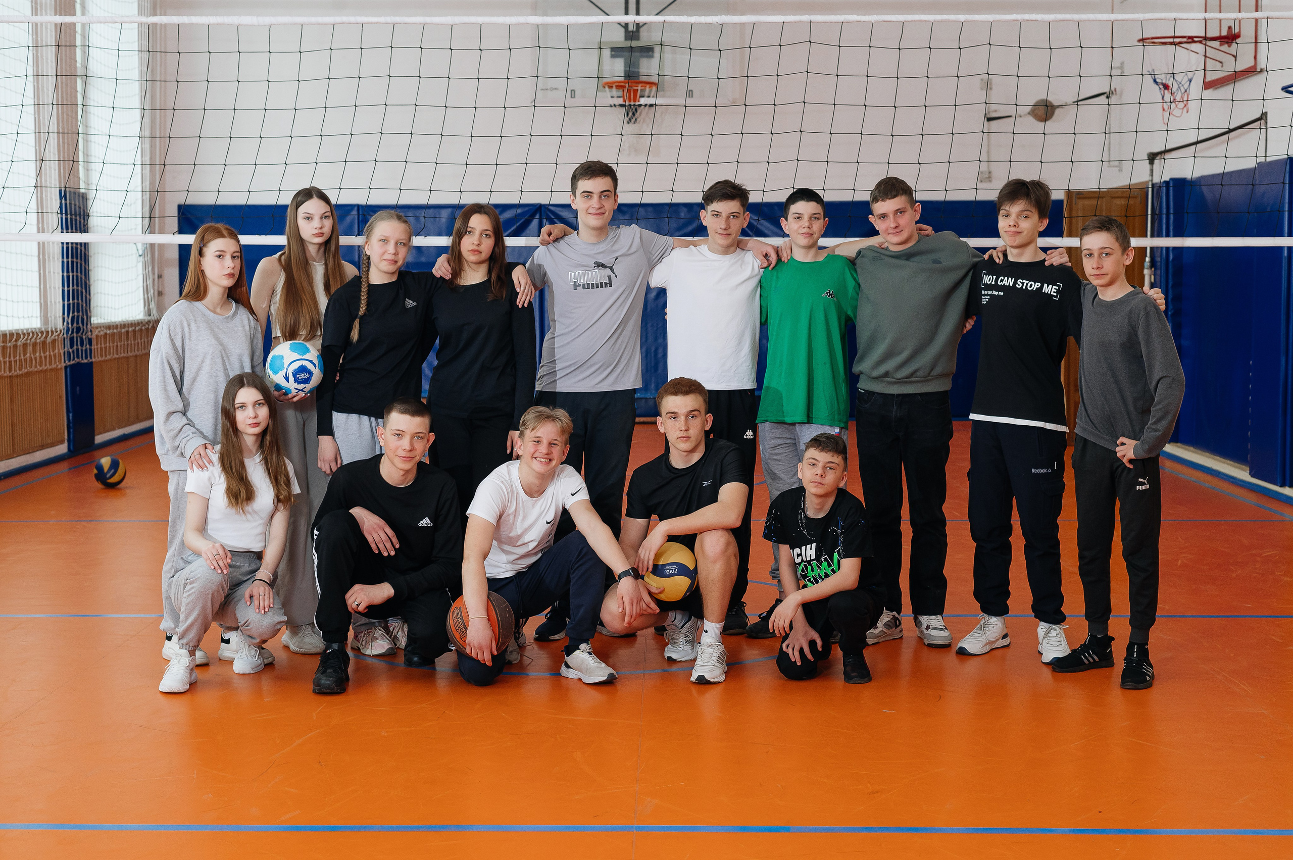 Фотосессия класса/группы в электронном виде. Свадебный, семейный и школьный фотограф в Бийске Ксения Мамаева