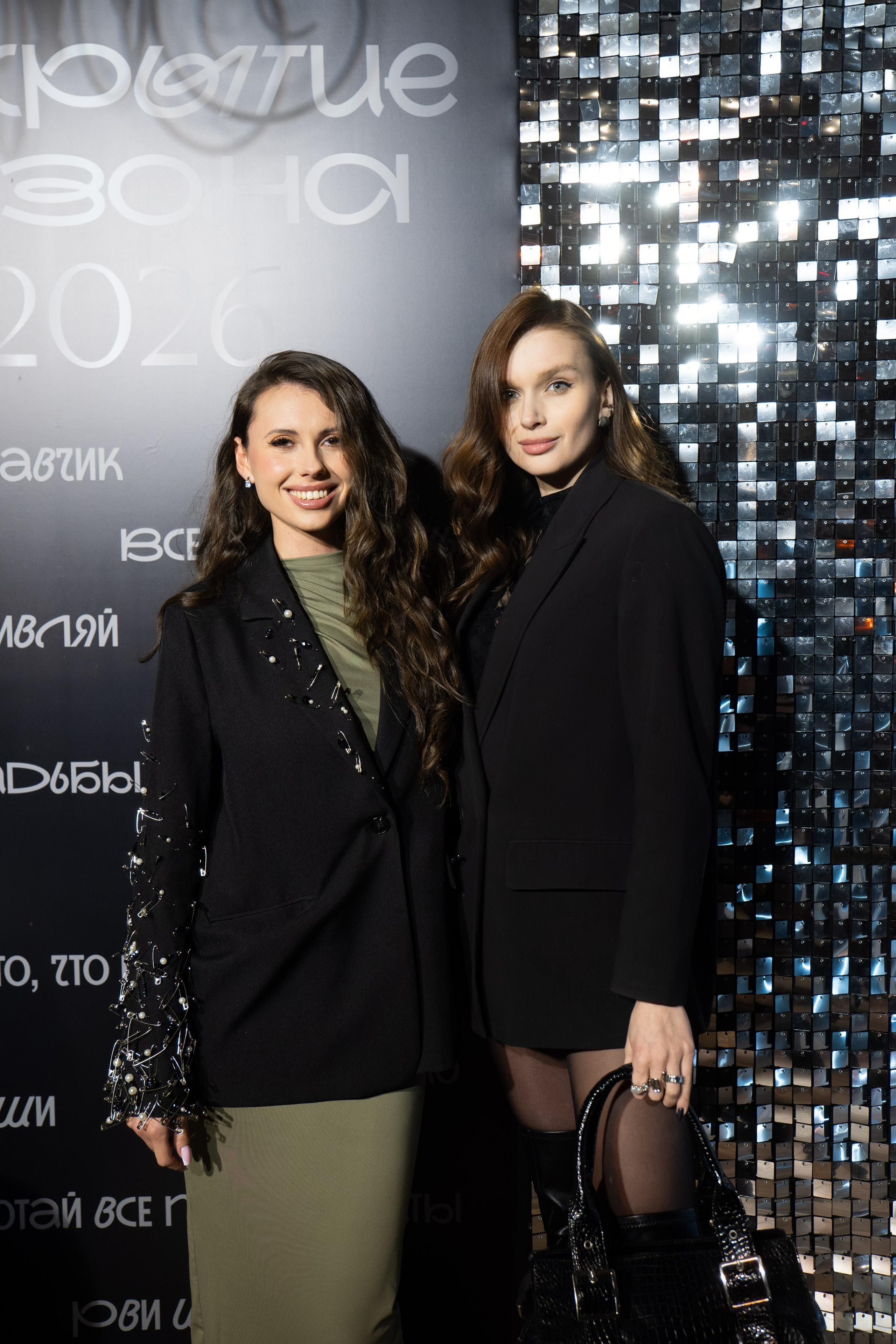ОТКРЫТИЕ EVENT СЕЗОНА 2026. СВОИ. ФОТООТЧЕТЫ-СОБЫТИЯ-МЕСТА