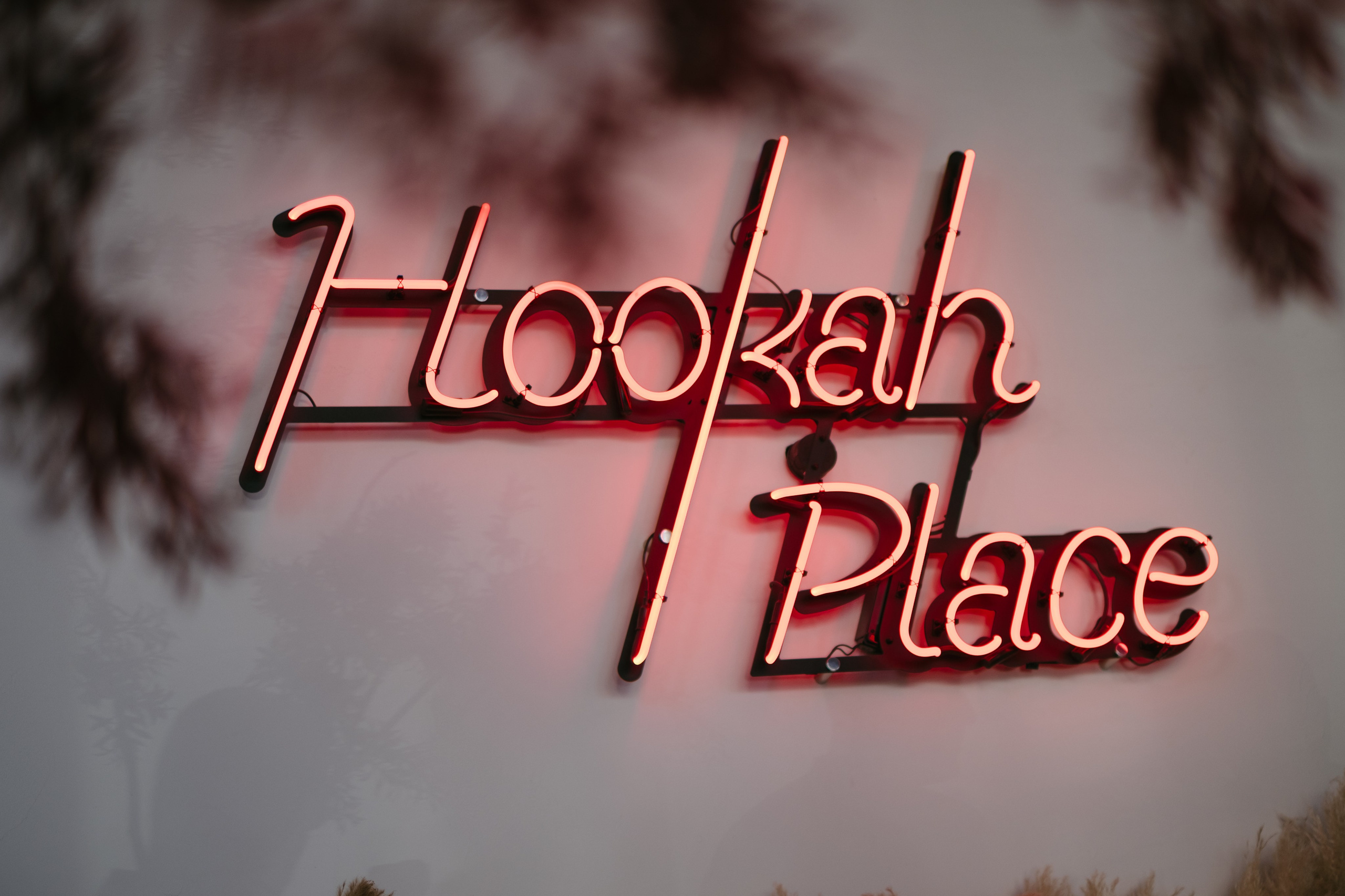 Б2Б мероприятие в лаунж баре HookahPlace Ordos | Краснодар. Свадебный фотограф Денис Ожигин в Краснодаре и крае. Эмоциональная и стильная съемка вашего дня
