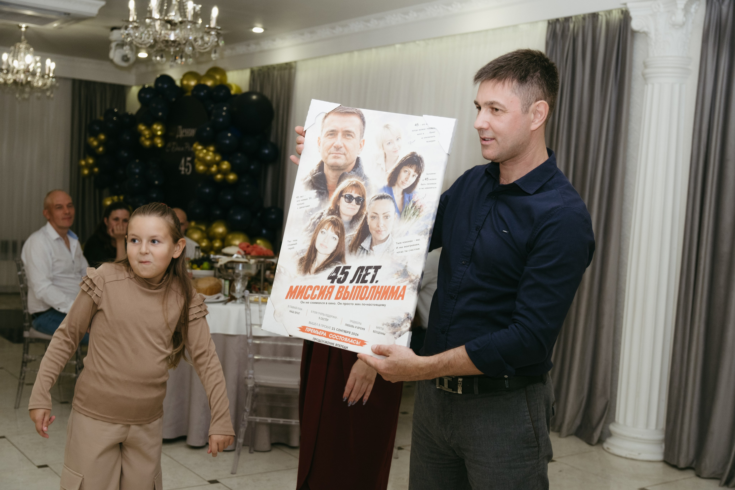 Денис | 45. Свадебный фотограф Денис Ожигин в Краснодаре и крае. Эмоциональная и стильная съемка вашего дня