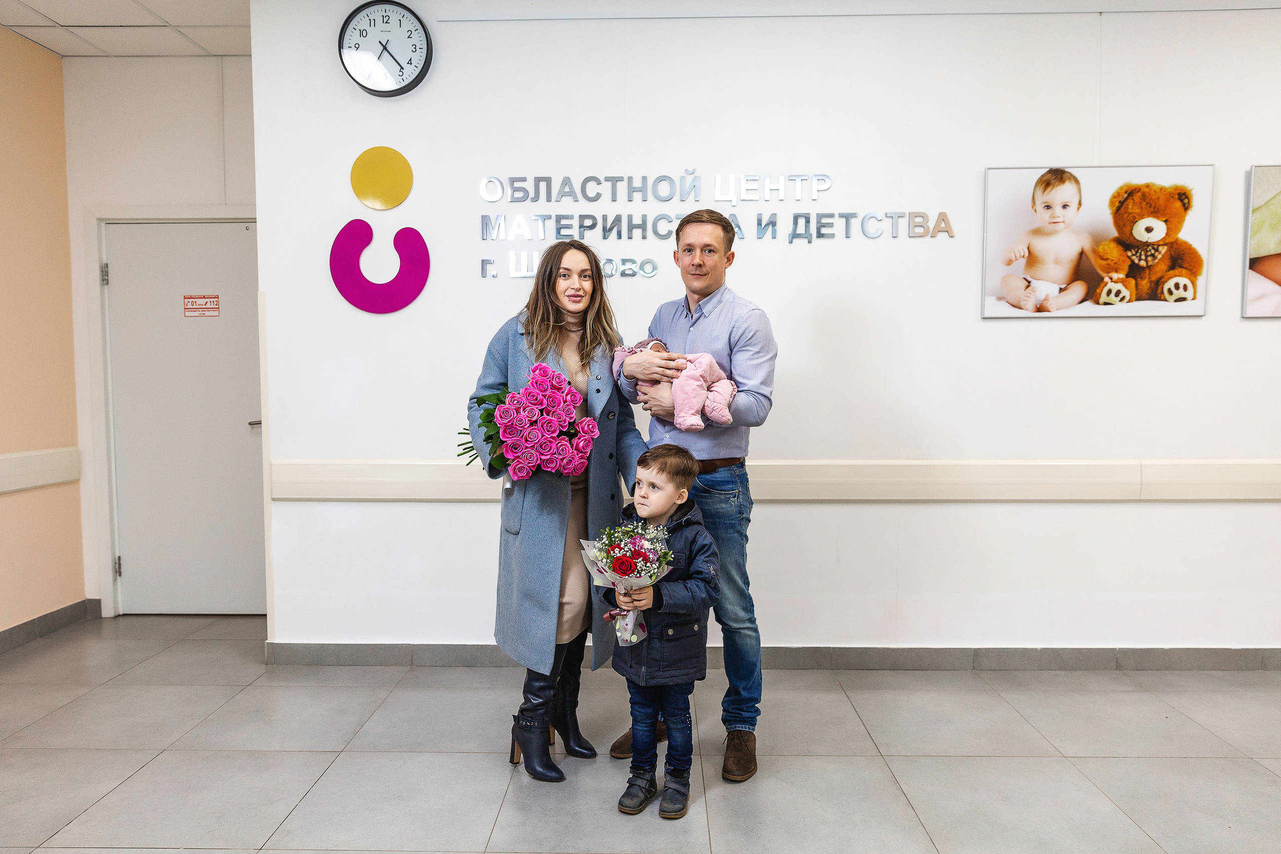 Выписка из перинатального центра в Щелково