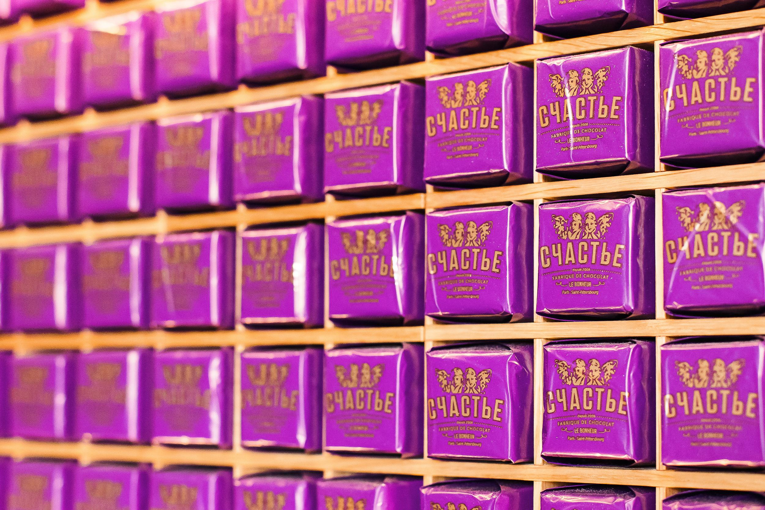 Свадьба Валерия и Алины