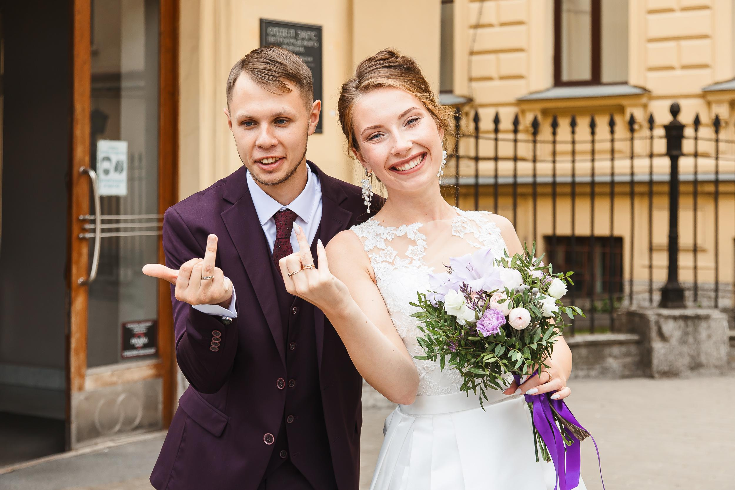 Свадьба Валерия и Алины