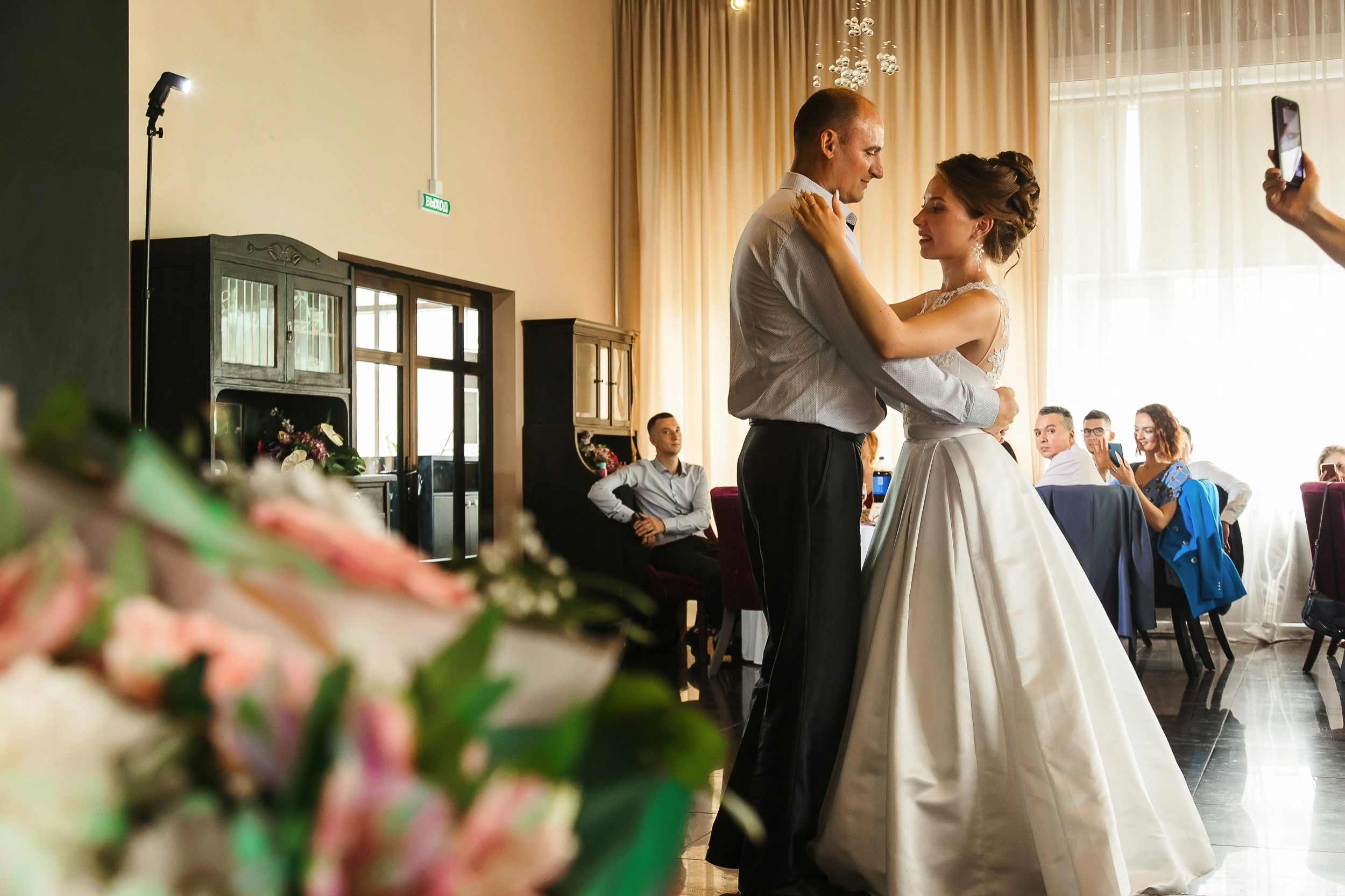 Свадьба Валерия и Алины