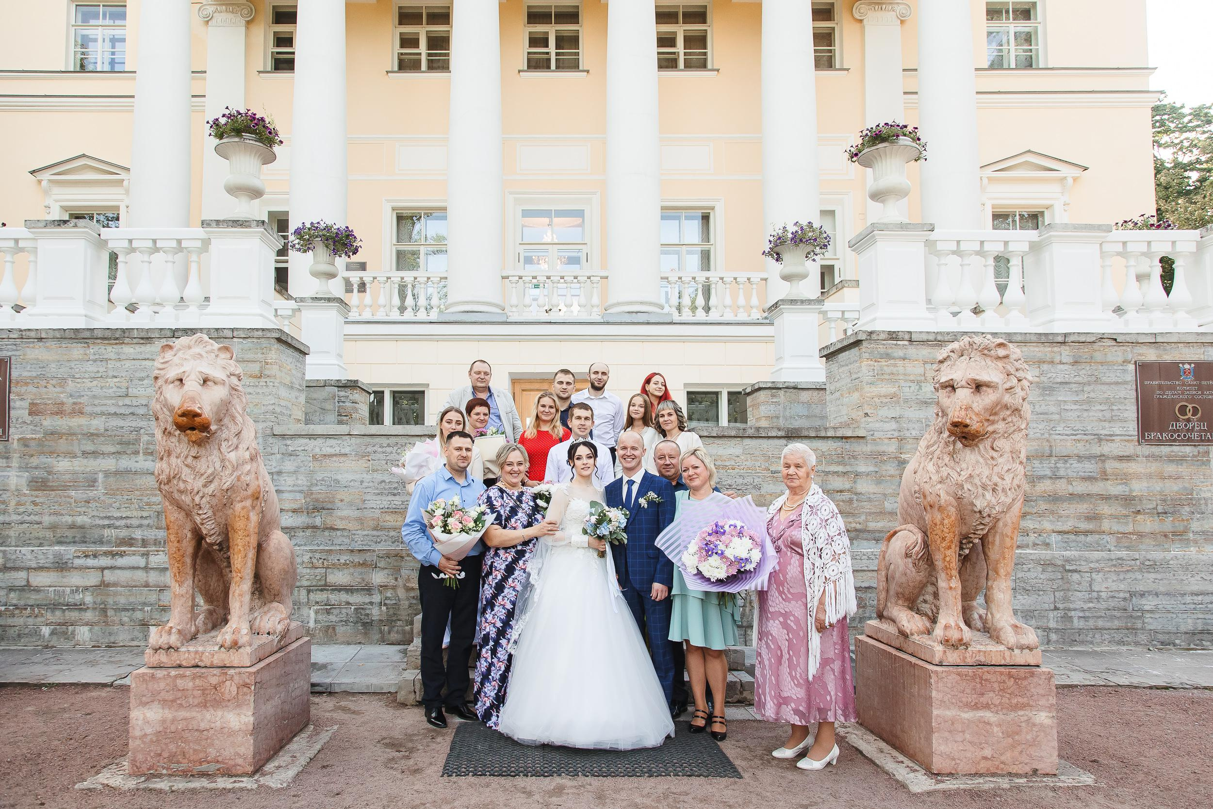 Свадьба Алины и Сергея