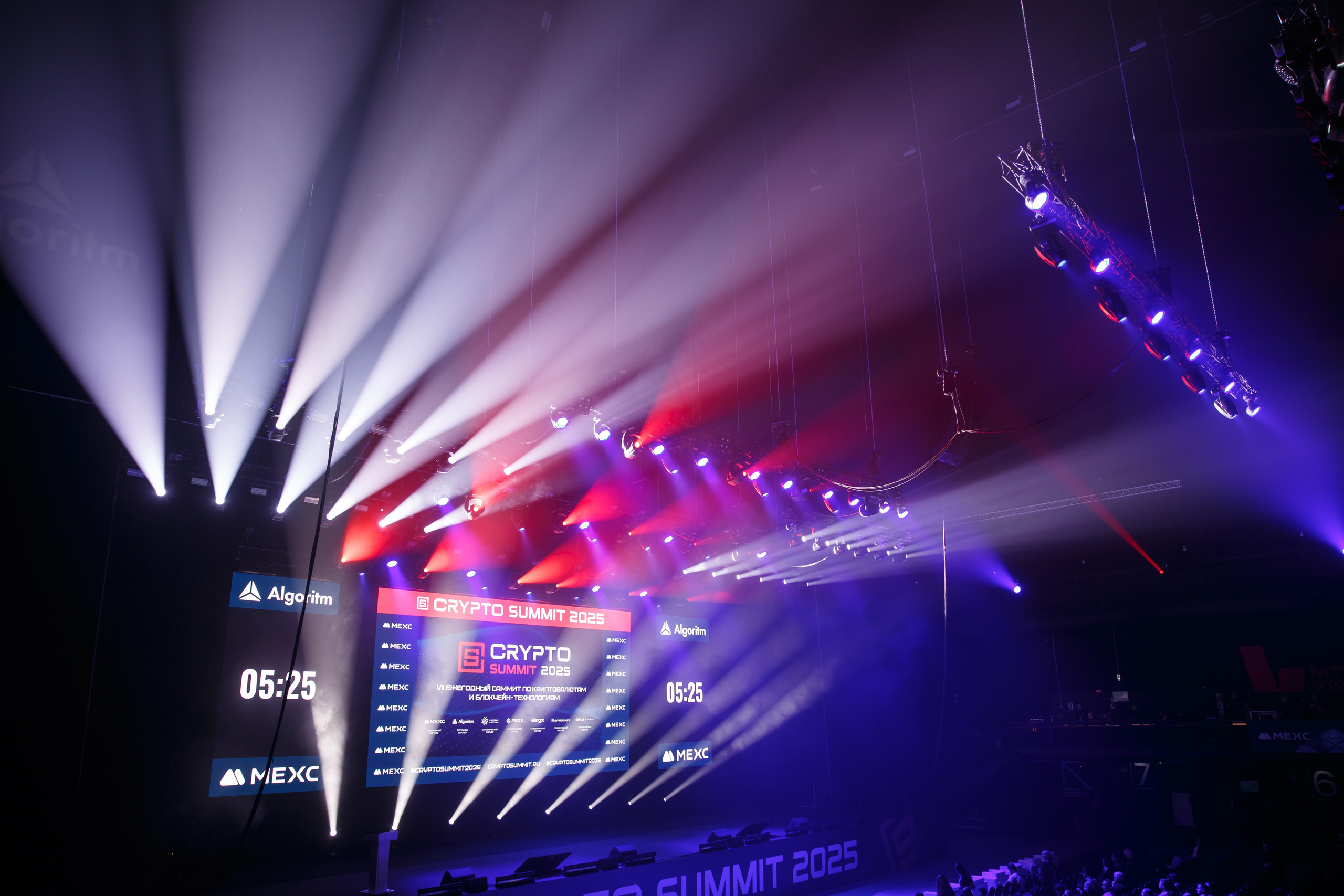 Крипто-Саммит 24–25 сентября 2025 г. Свадебный и репортажный фотограф (Москва, Королев и другие)