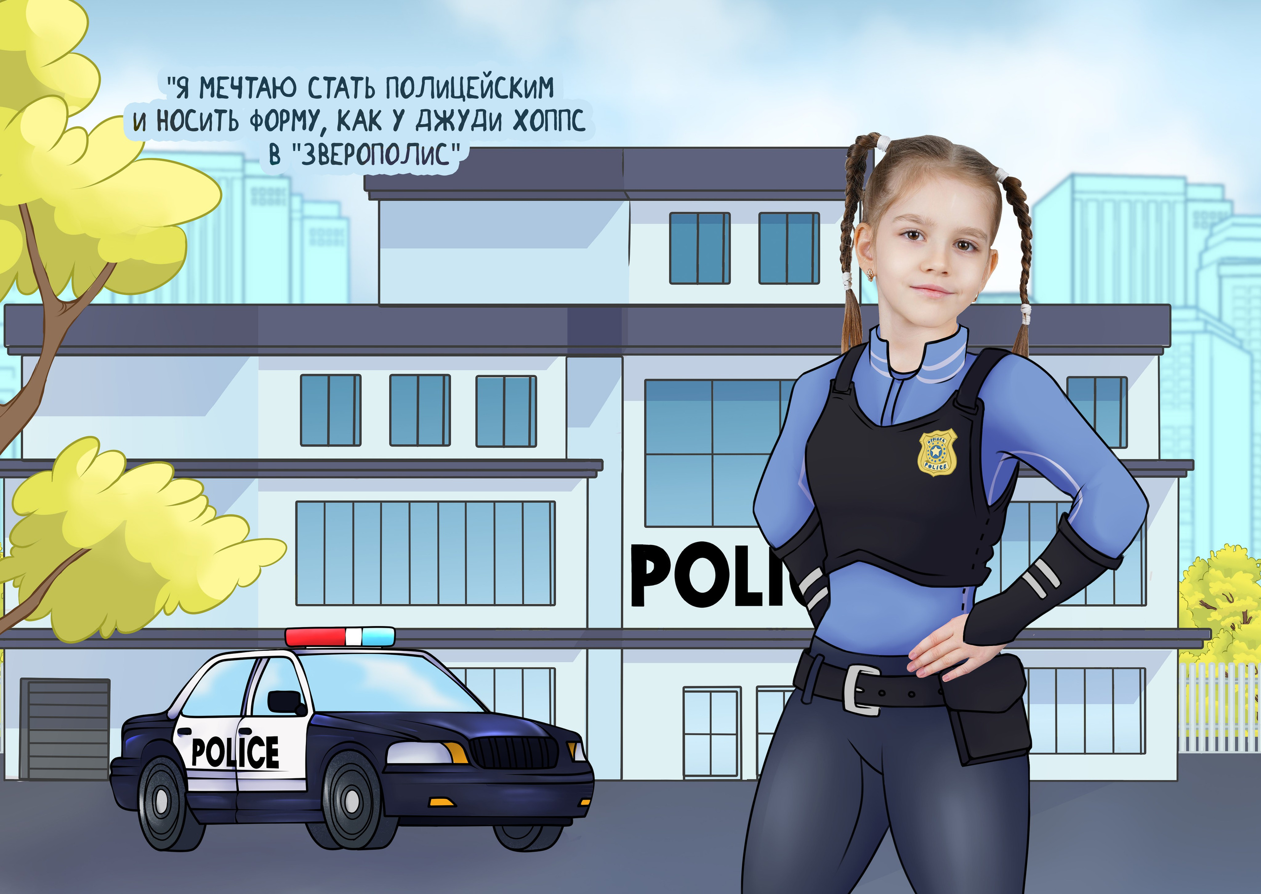 Детский сад. Детские выпускные альбомы в Красноярске