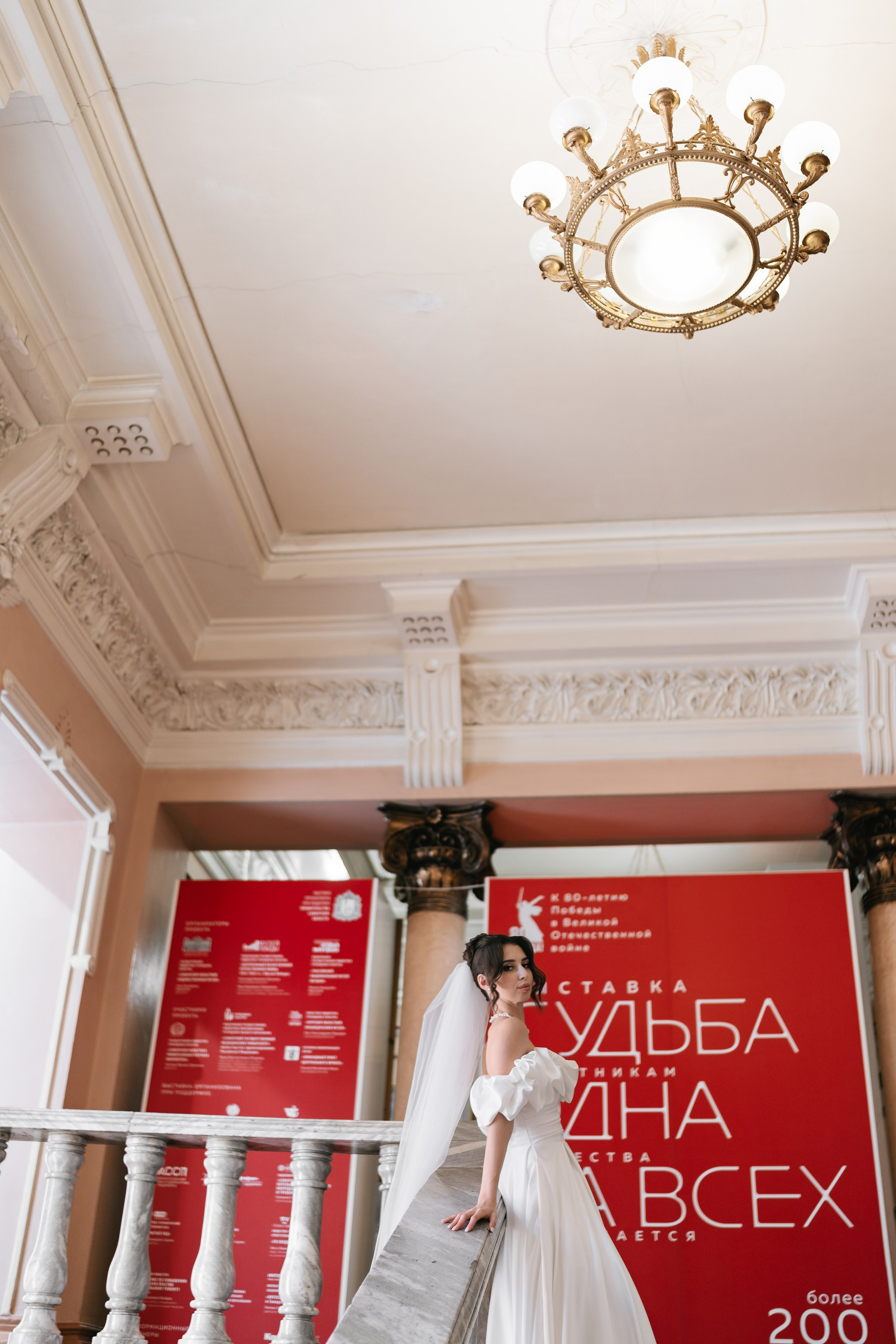 S&O. Свадебный и семейный фотограф в Самаре Алёна Савельева