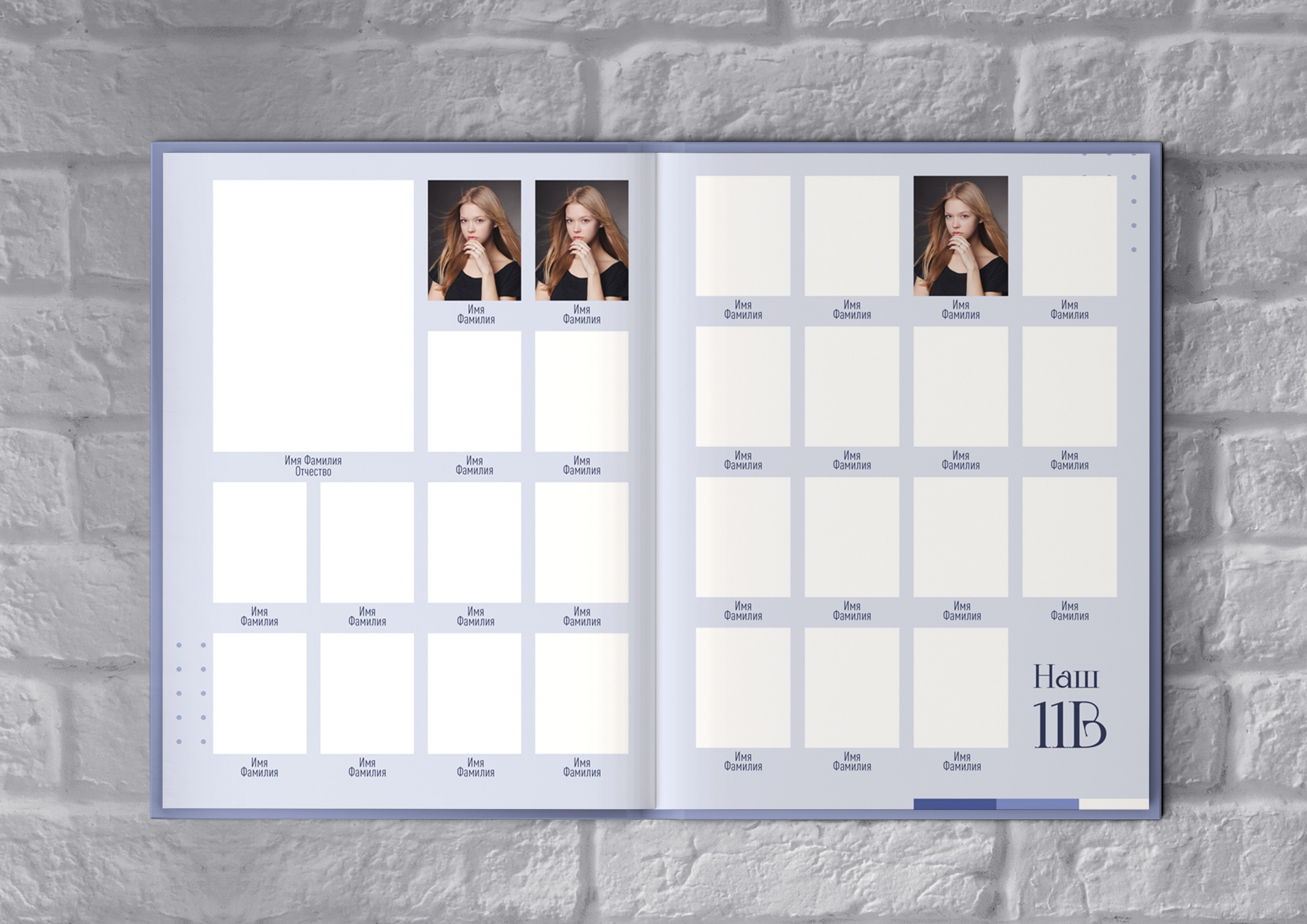 Volume макет книга старш школа. Николаева Виктория ваш фотограф в детский сад и школу