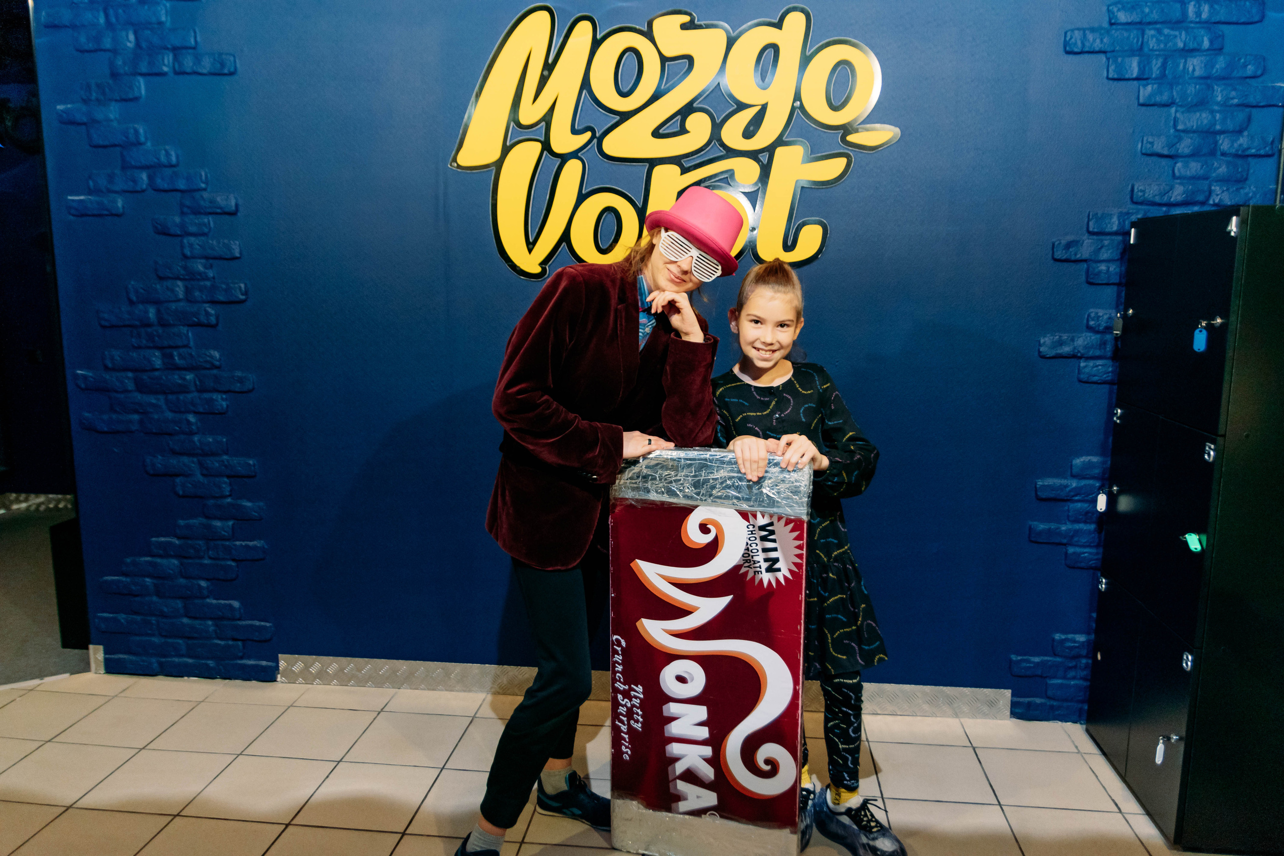 День рождения Анны. Фотограф Алёна Царькова. Киселевск