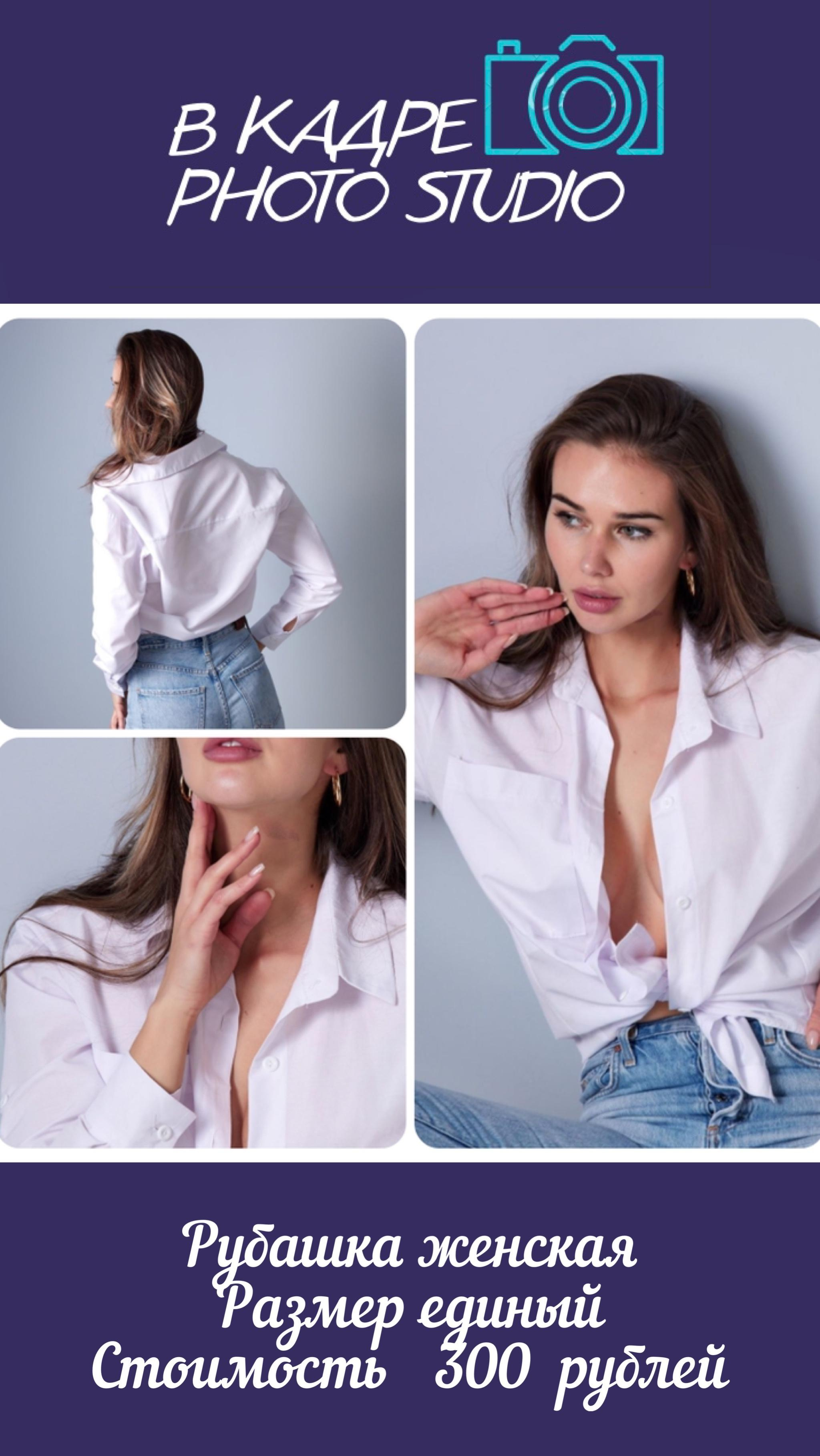 Разное. Фотограф Алёна Царькова. Киселевск