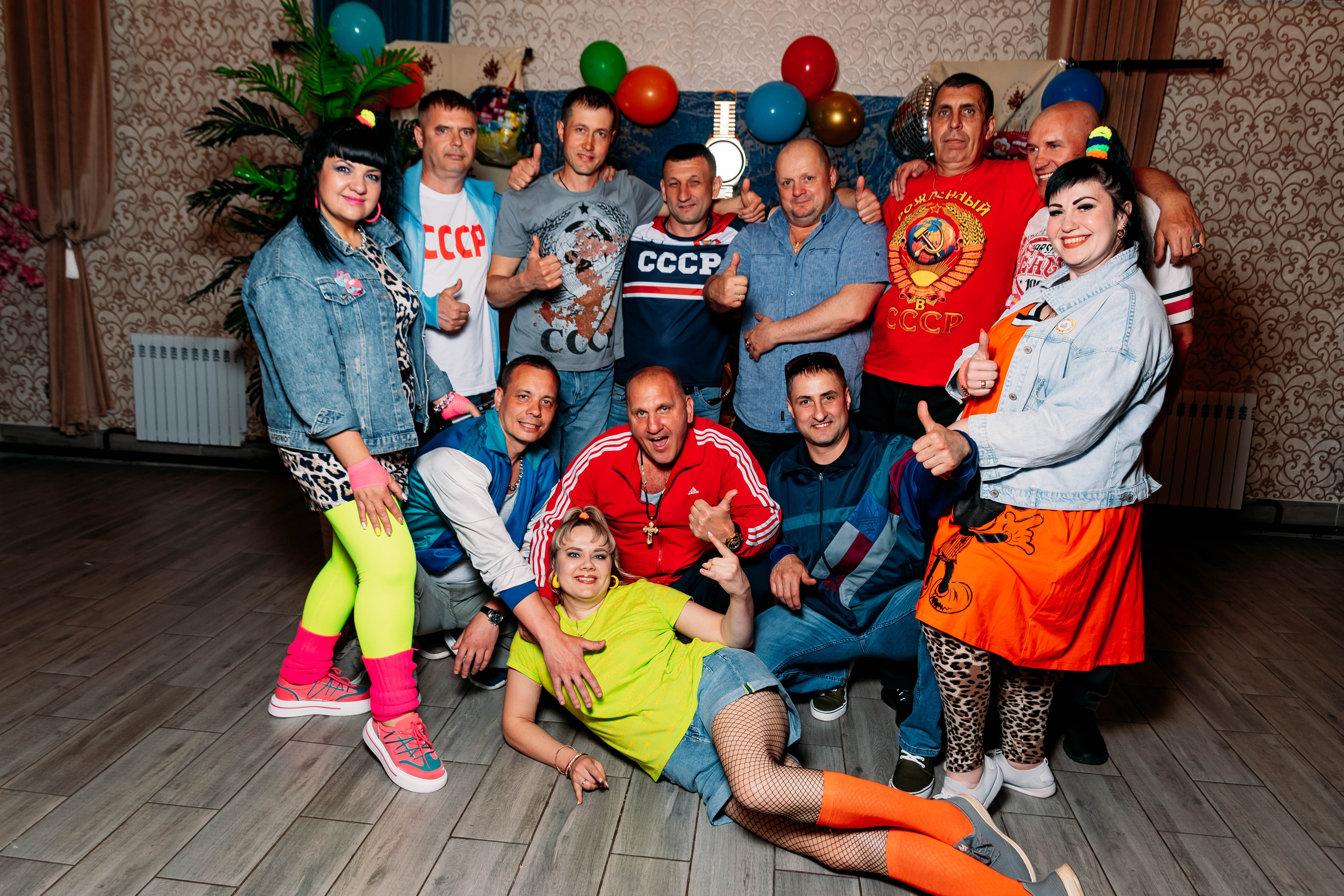 Вечеринка «СССР». Фотограф Алёна Царькова. Киселевск
