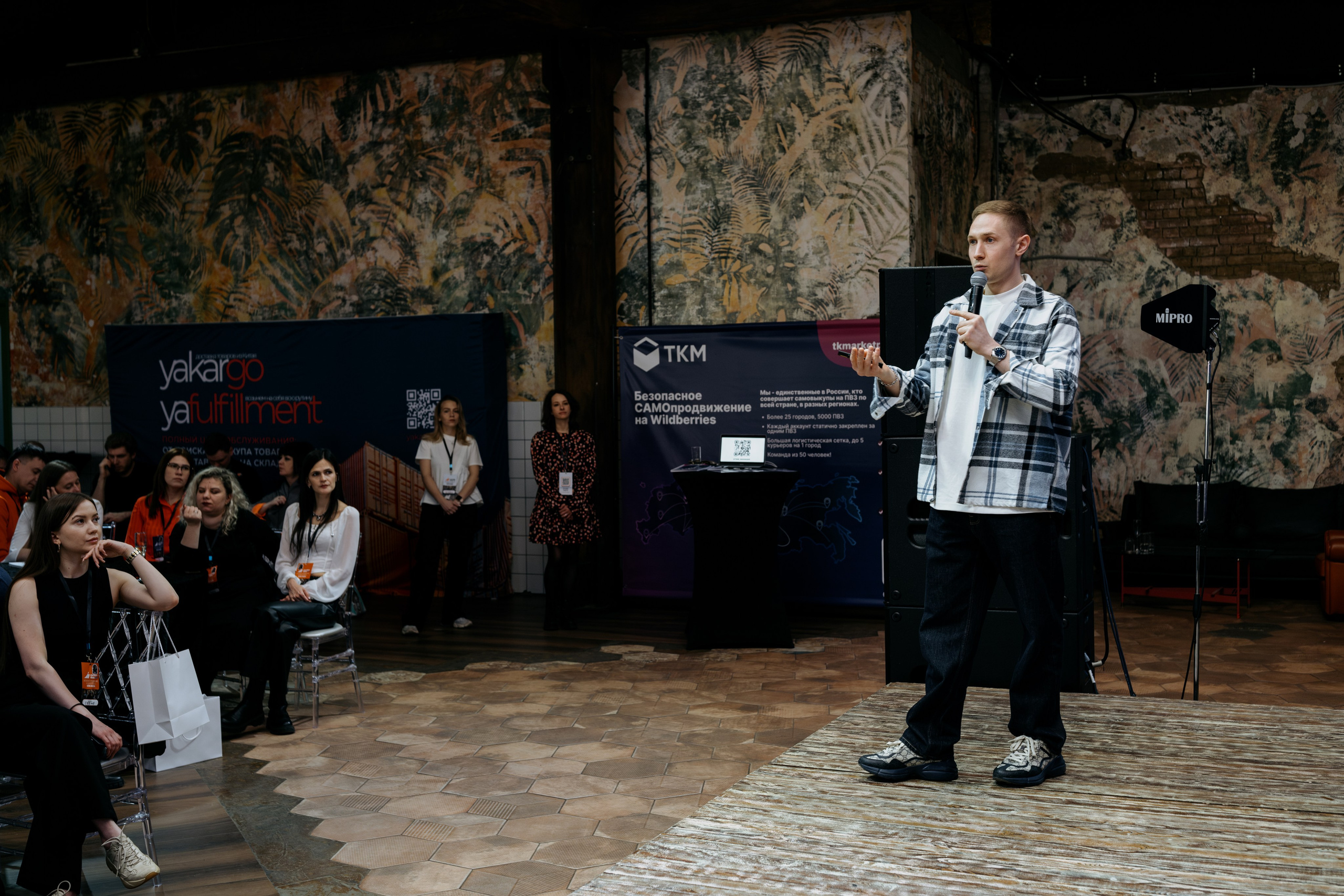 Выпускной СуперВеб. Репортажный и портретный фотограф в Москве Илья Спиридонов