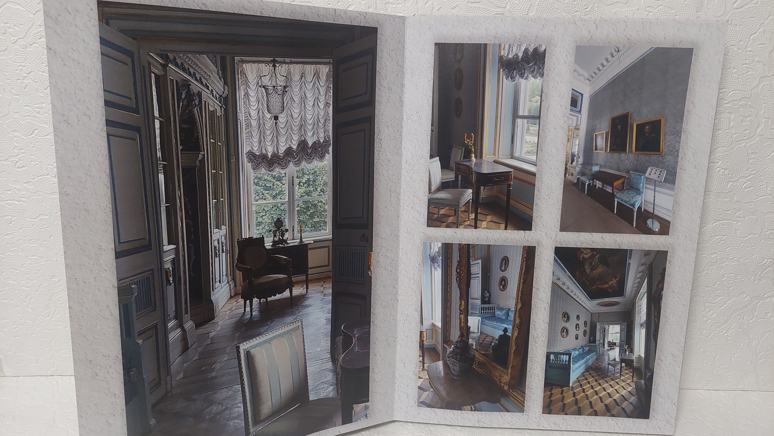 Московская Сага. Кусково, часть 1. Fotounata.ru