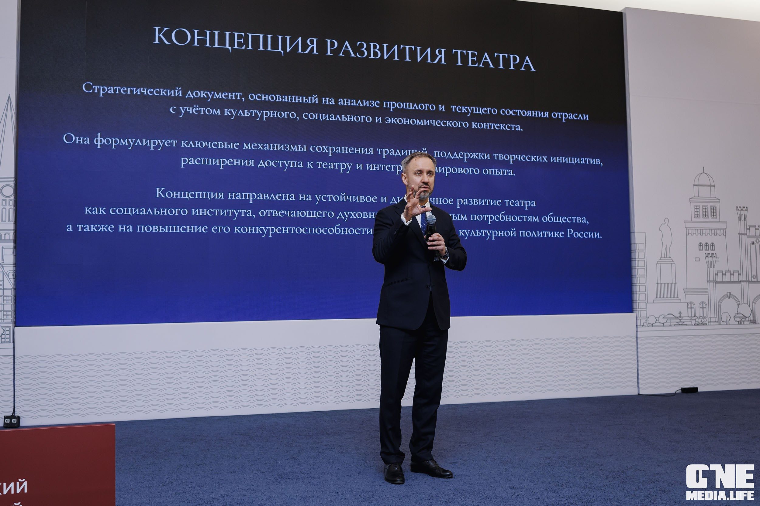 Балтийский Культурный Форум 2026. День 2. One Media Life: фоторепортажи, фотоотчеты с мероприятий и заведений