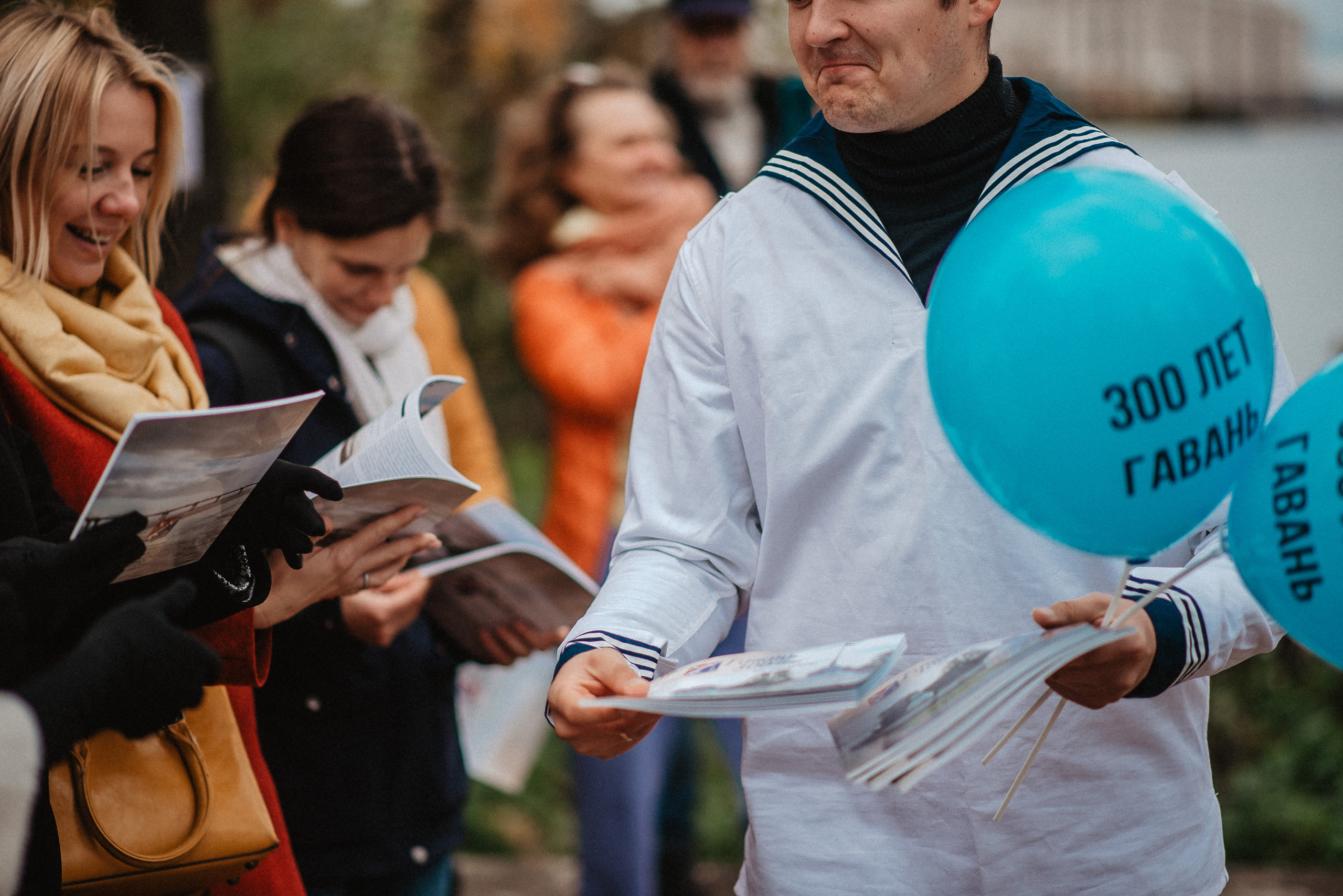 300 лет ГАВАНЬ. Фотограф Мария Хлебникова Санкт-Петербург Москва