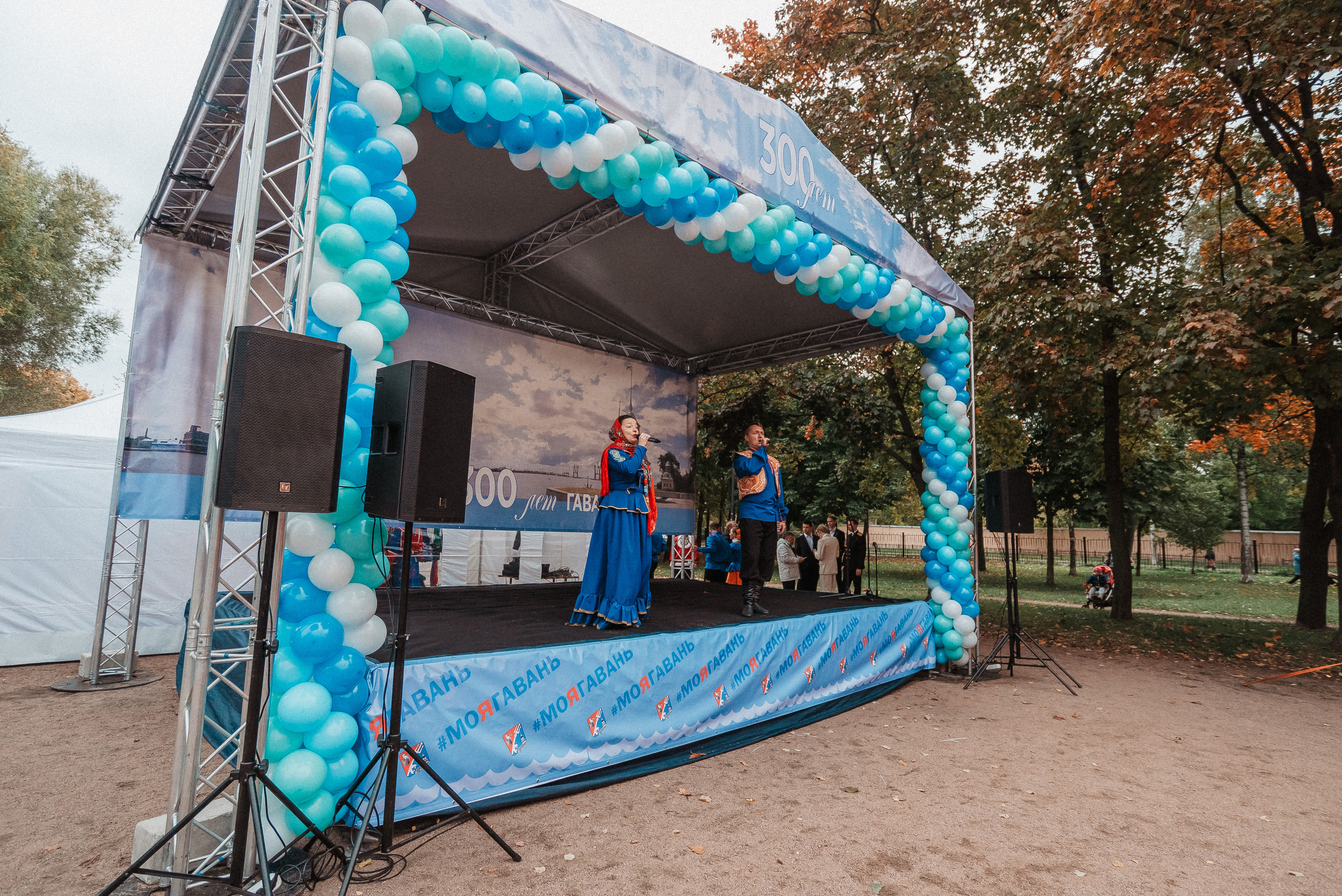 300 лет ГАВАНЬ. Фотограф Мария Хлебникова Санкт-Петербург Москва