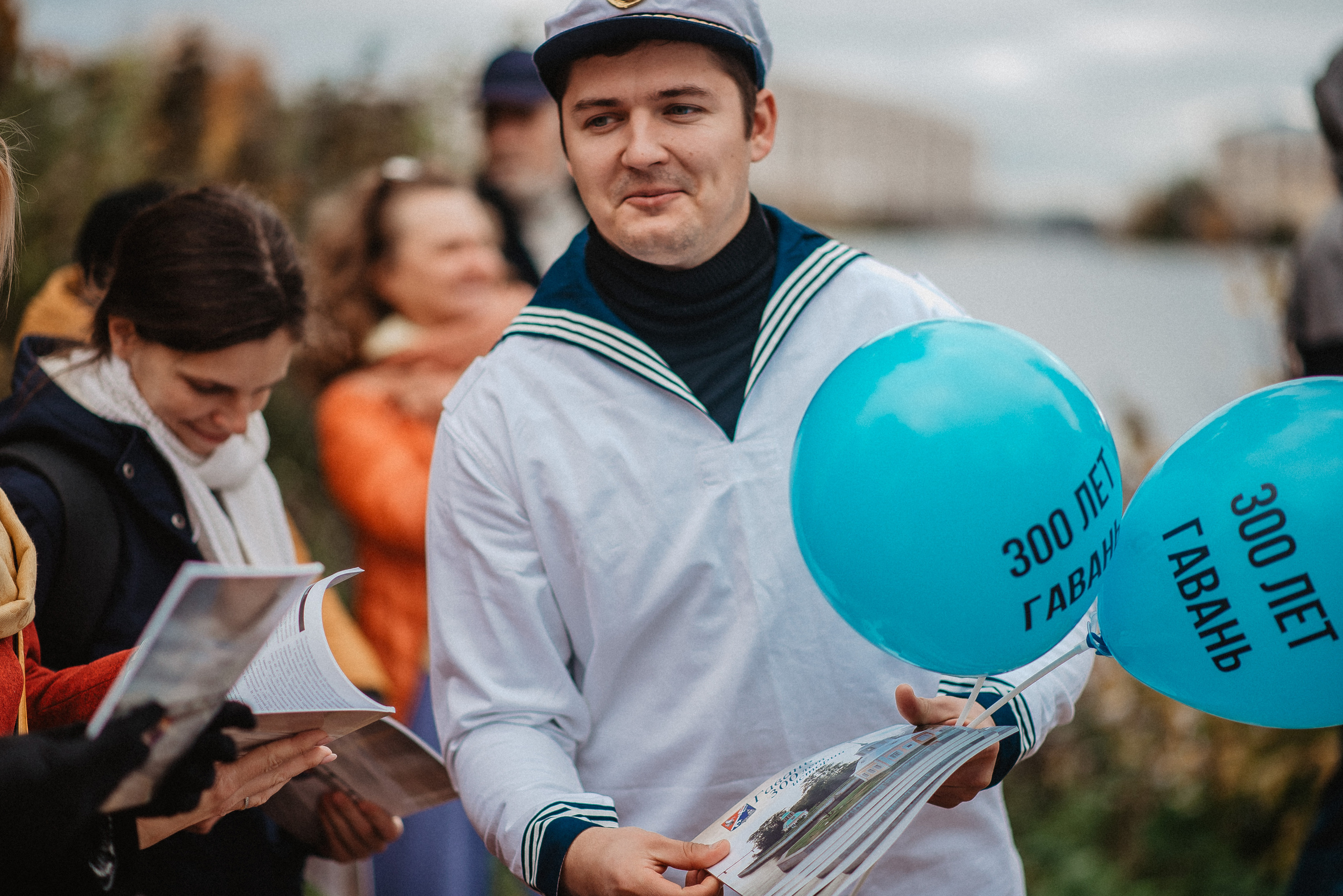 300 лет ГАВАНЬ. Фотограф Мария Хлебникова Санкт-Петербург Москва