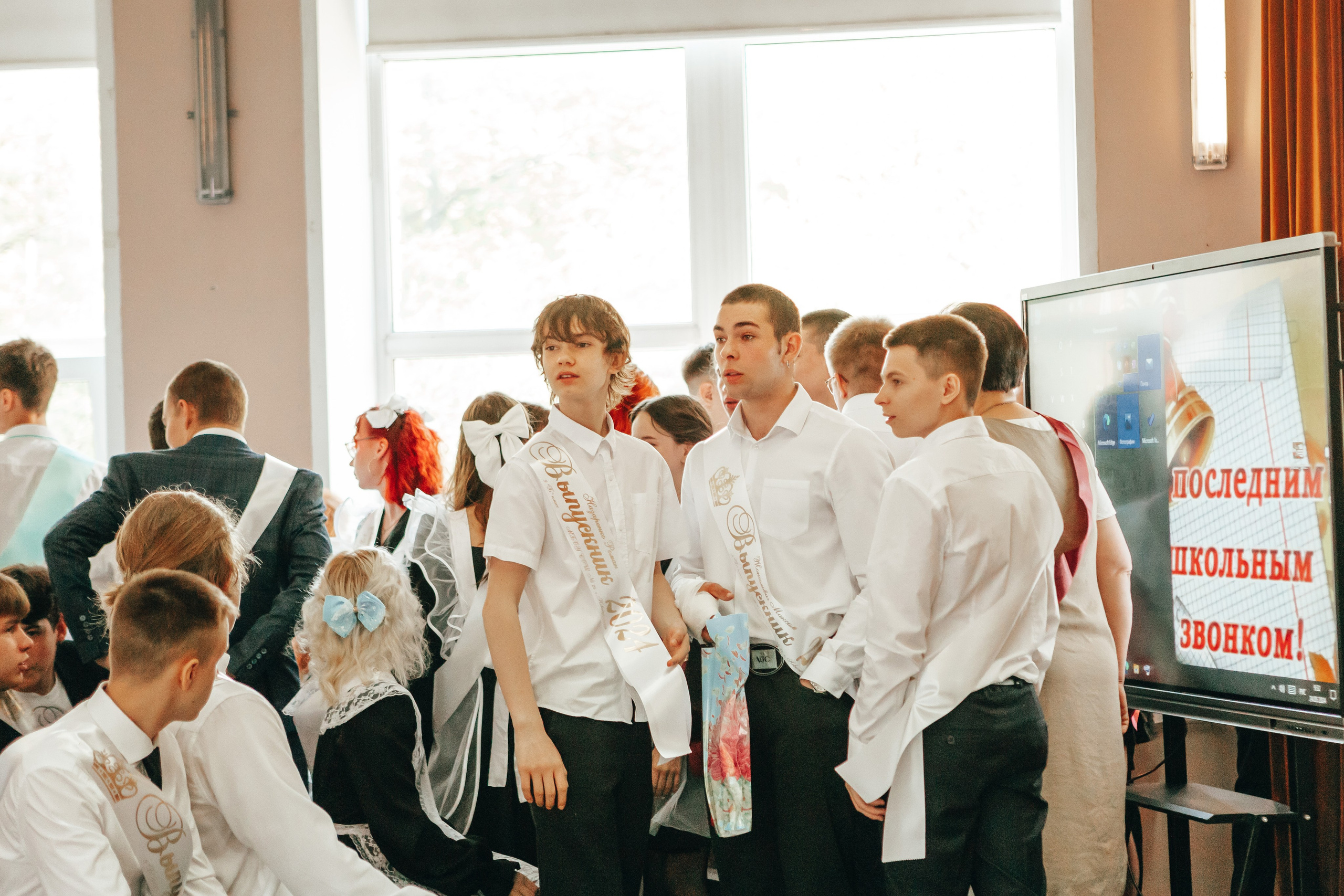 Выпуск 2024. Семейный и детский фотограф в г. Новосибирске Макеева Анастасия