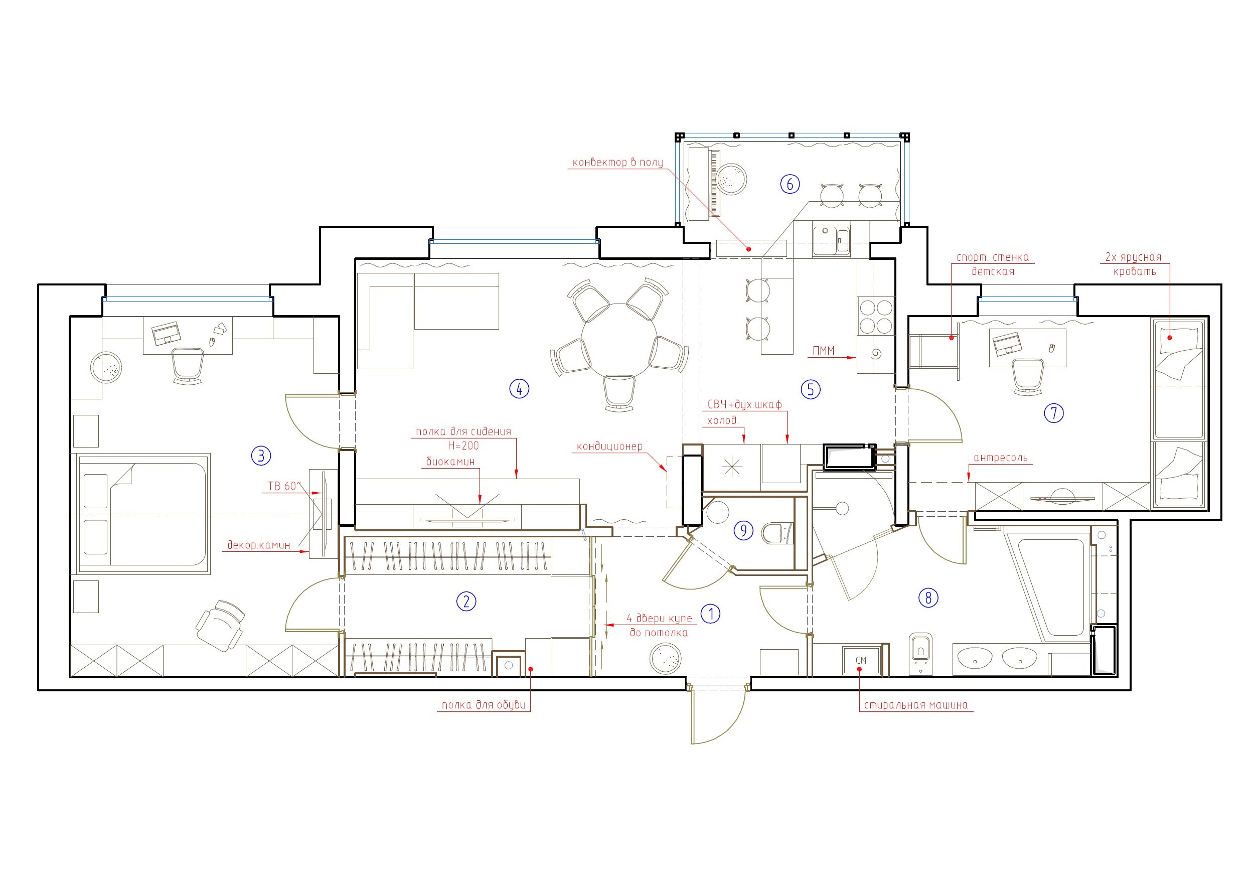 Проекты До/После. Дизайнер интерьеров в Спб Григорьева Майя