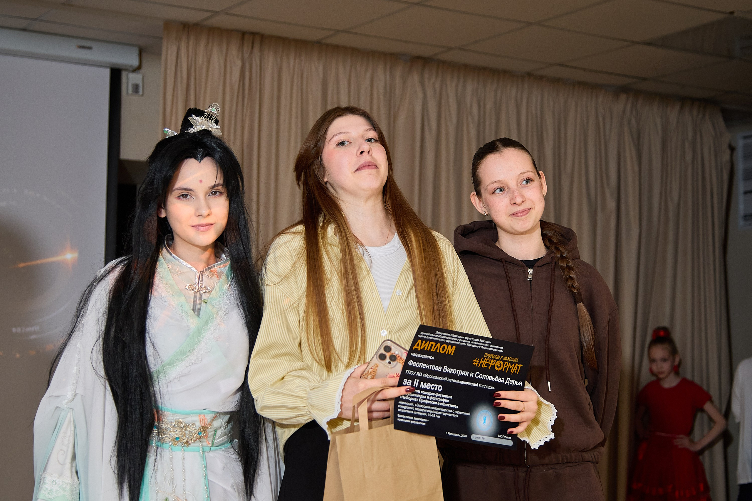 Неформат 2026 (Школа 91). Портретный фотограф Евгений Денисов