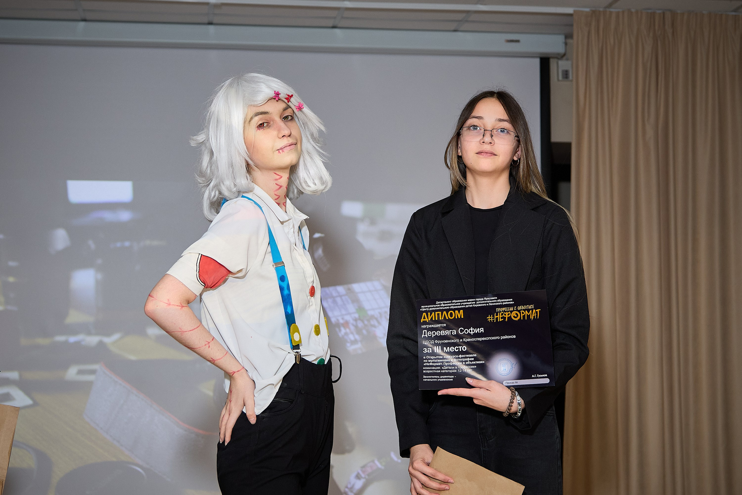 Неформат 2026 (Школа 91). Портретный фотограф Евгений Денисов