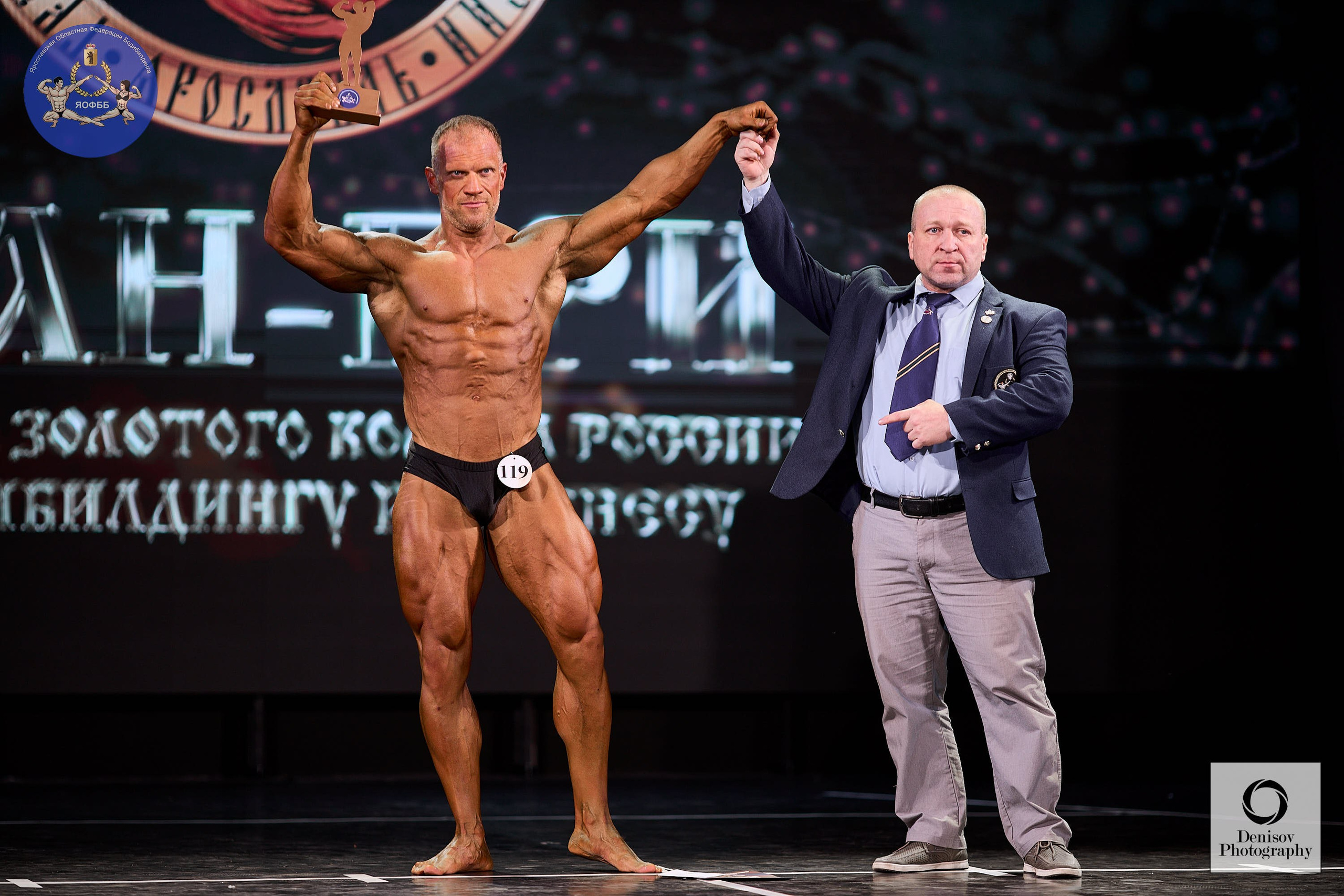ГРАН-ПРИ ЗОЛОТОГО КОЛЬЦА РОССИИ VI по бодибилдингу и фитнесу 💥. Портретный фотограф Евгений Денисов