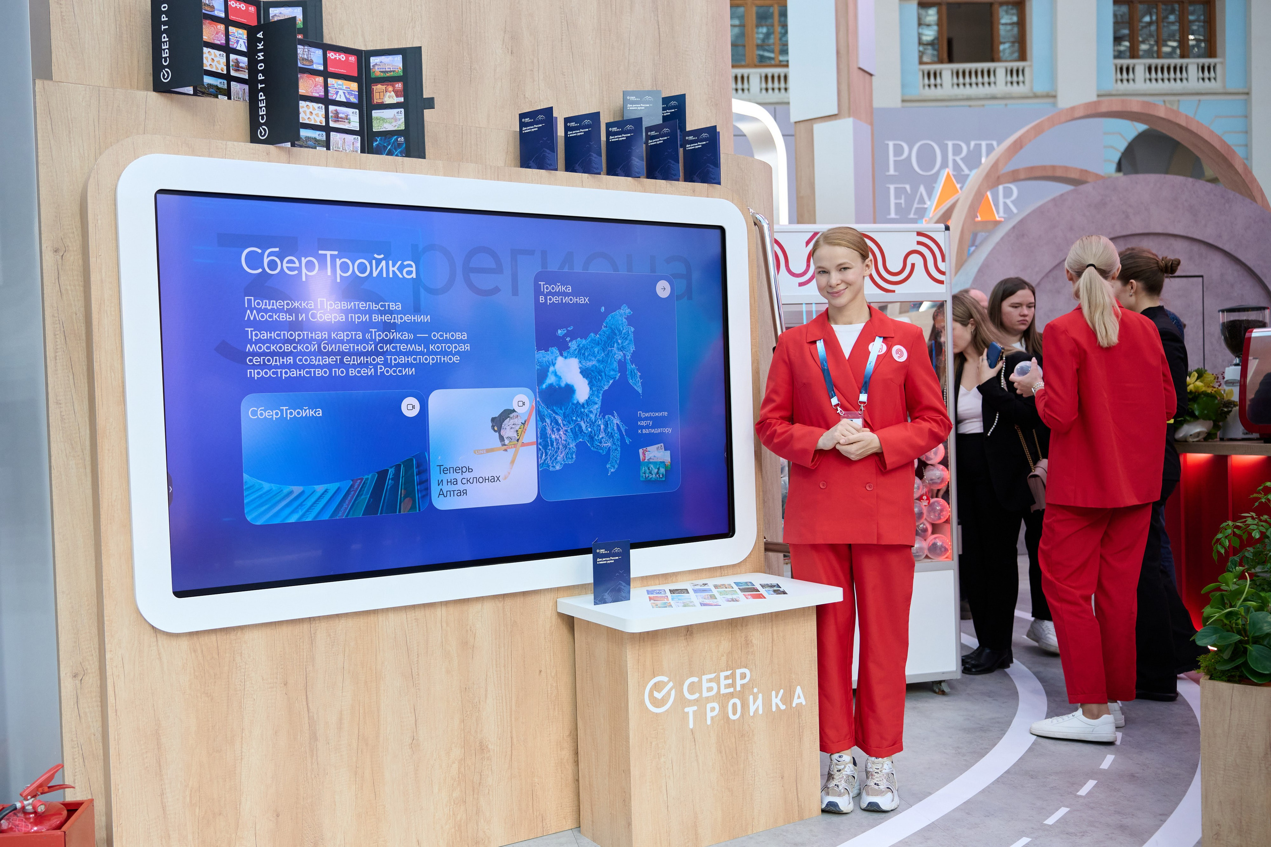 19 Международный форум и выставка Транспорт России. Сергей Богомолов. Свадебный и семейный фотограф