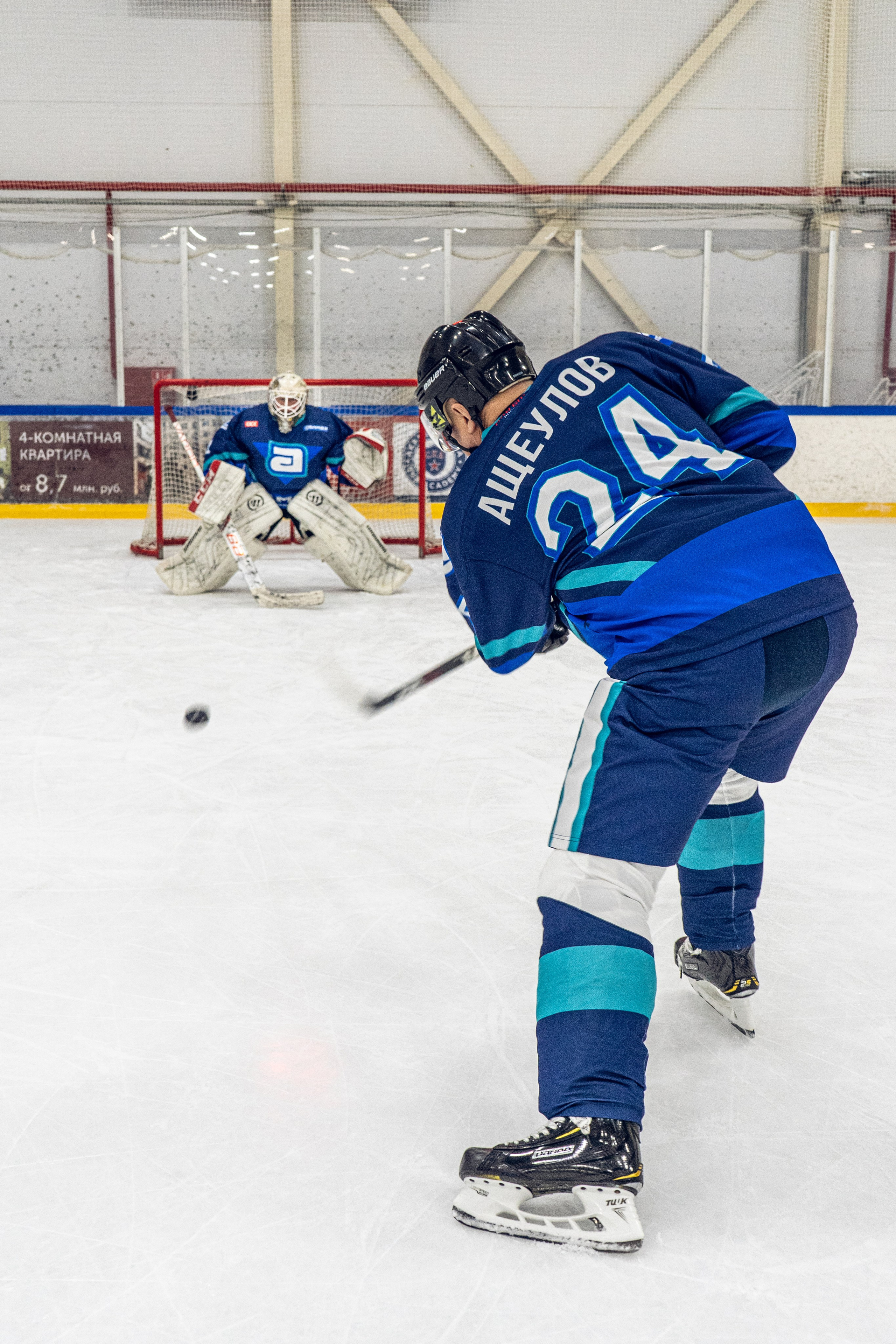 Тренировка по хоккею «ЦМКБ «Алмаз»