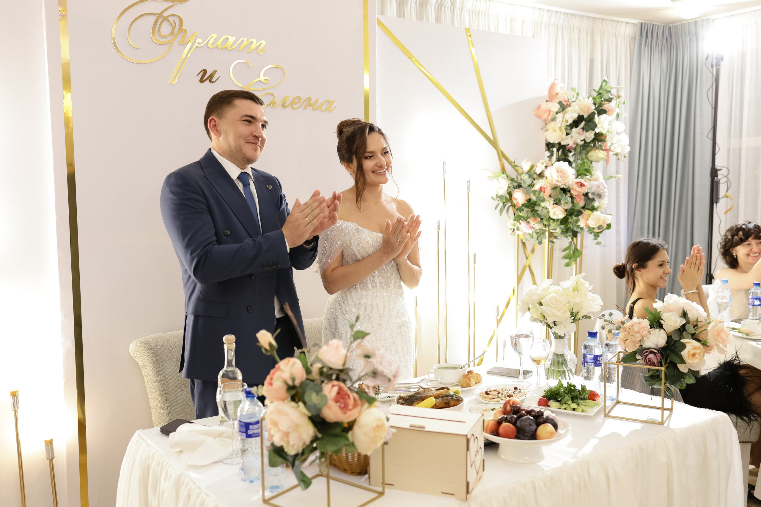 Булат & Елена. Фотограф Ксения Стужина